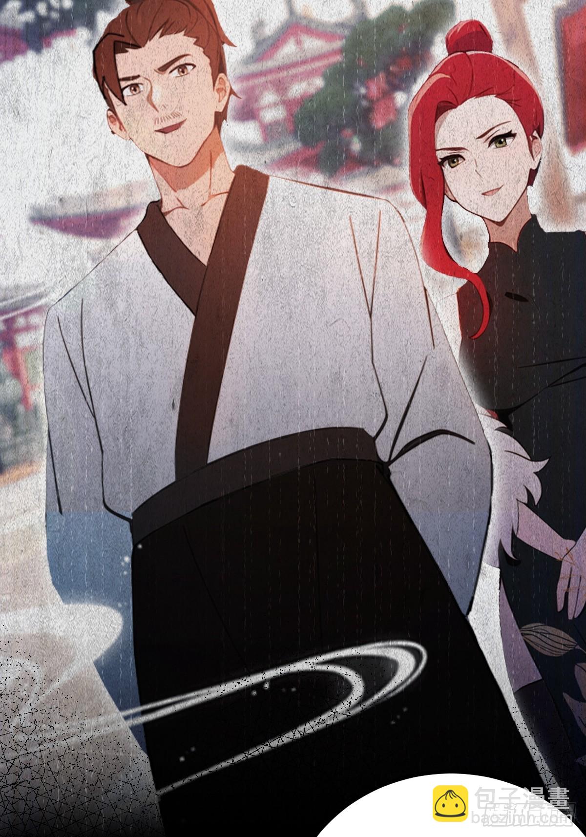 第134话 他们曾经也是好人(1/2)-第137话