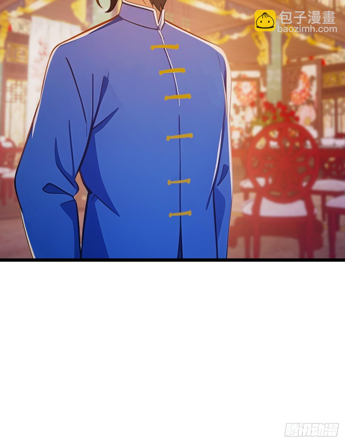 第136话 一网打尽-第139话