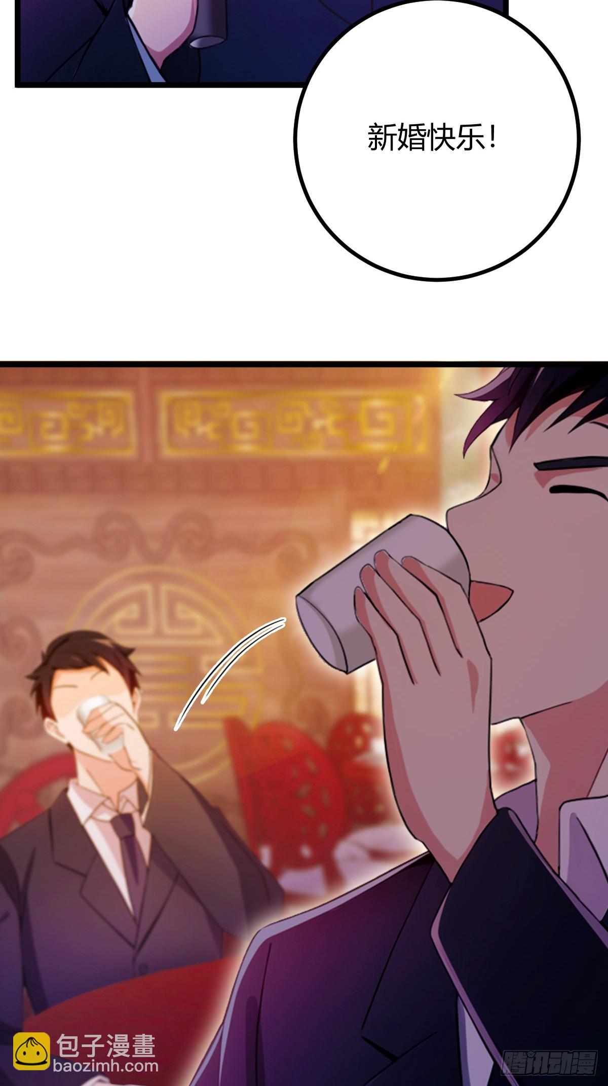 第136话 一网打尽-第139话