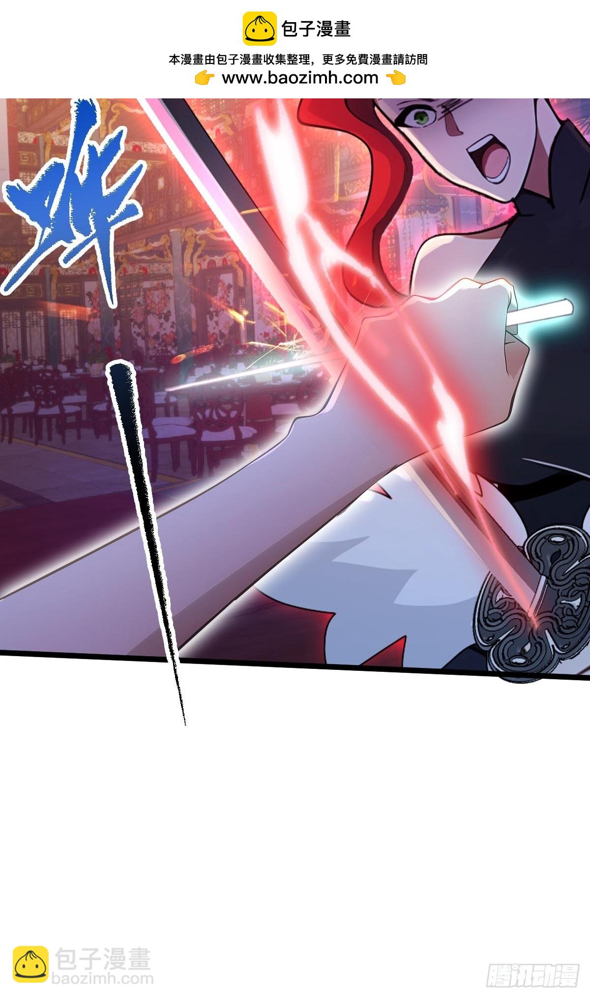 第138话 气海巅峰的实力-第141话