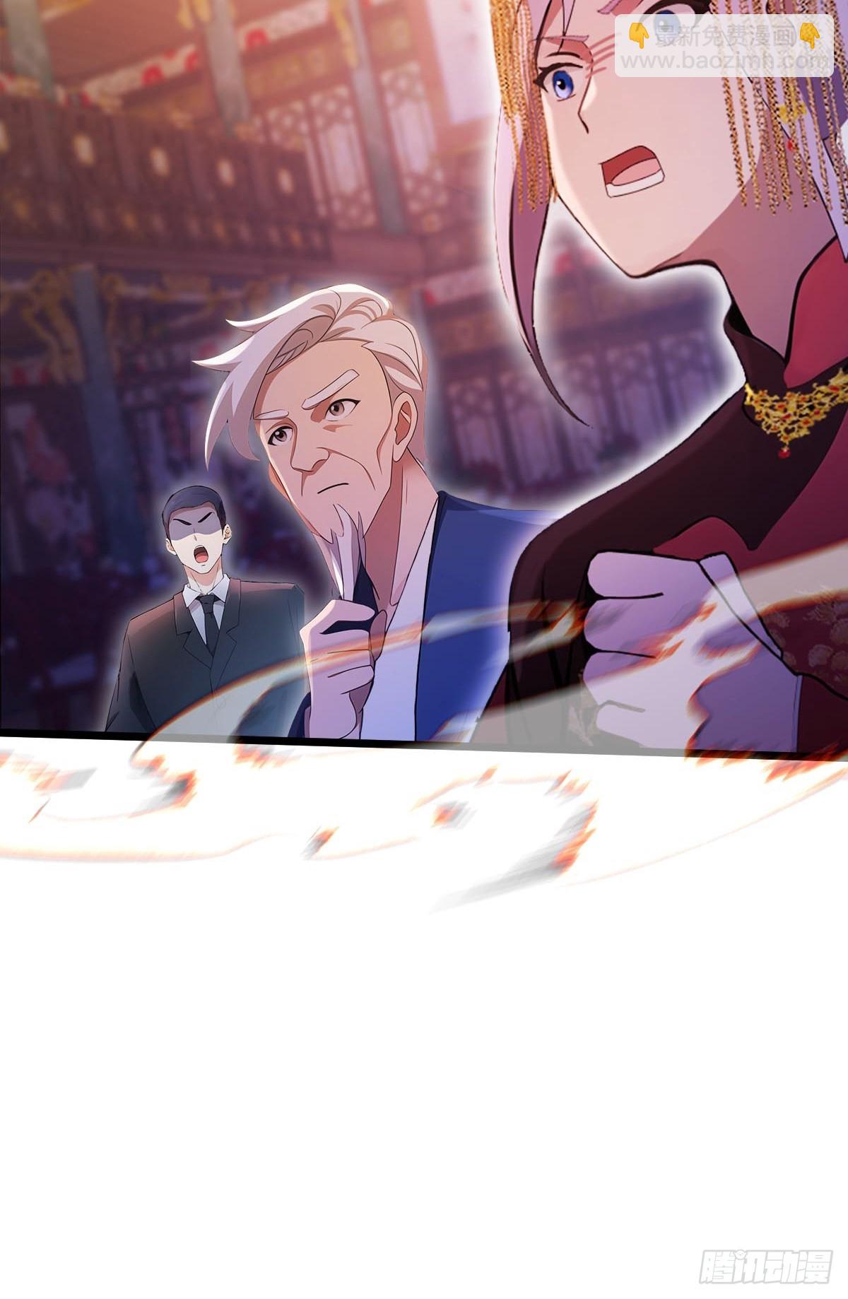 第138话 气海巅峰的实力-第141话