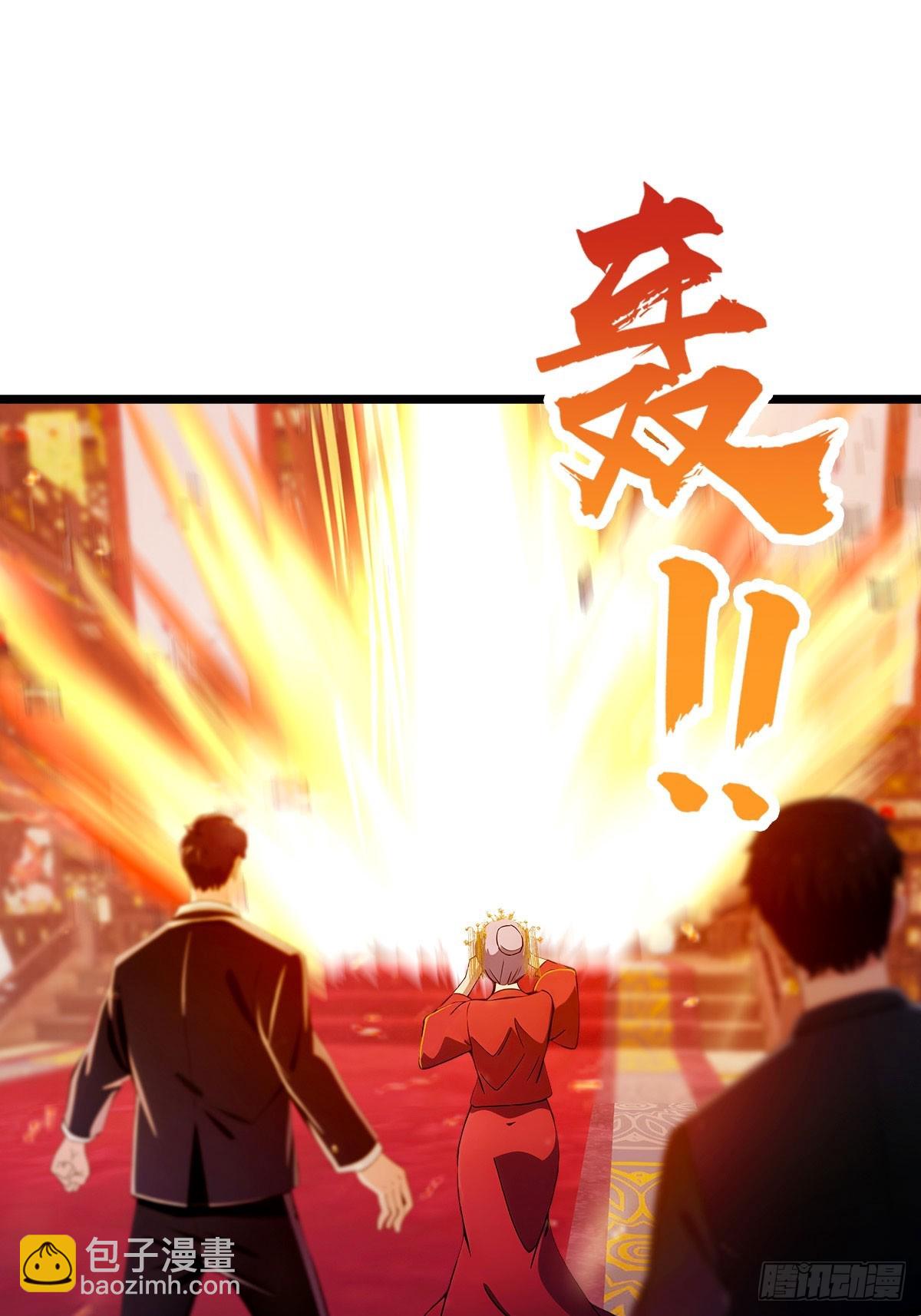 第138话 气海巅峰的实力-第141话