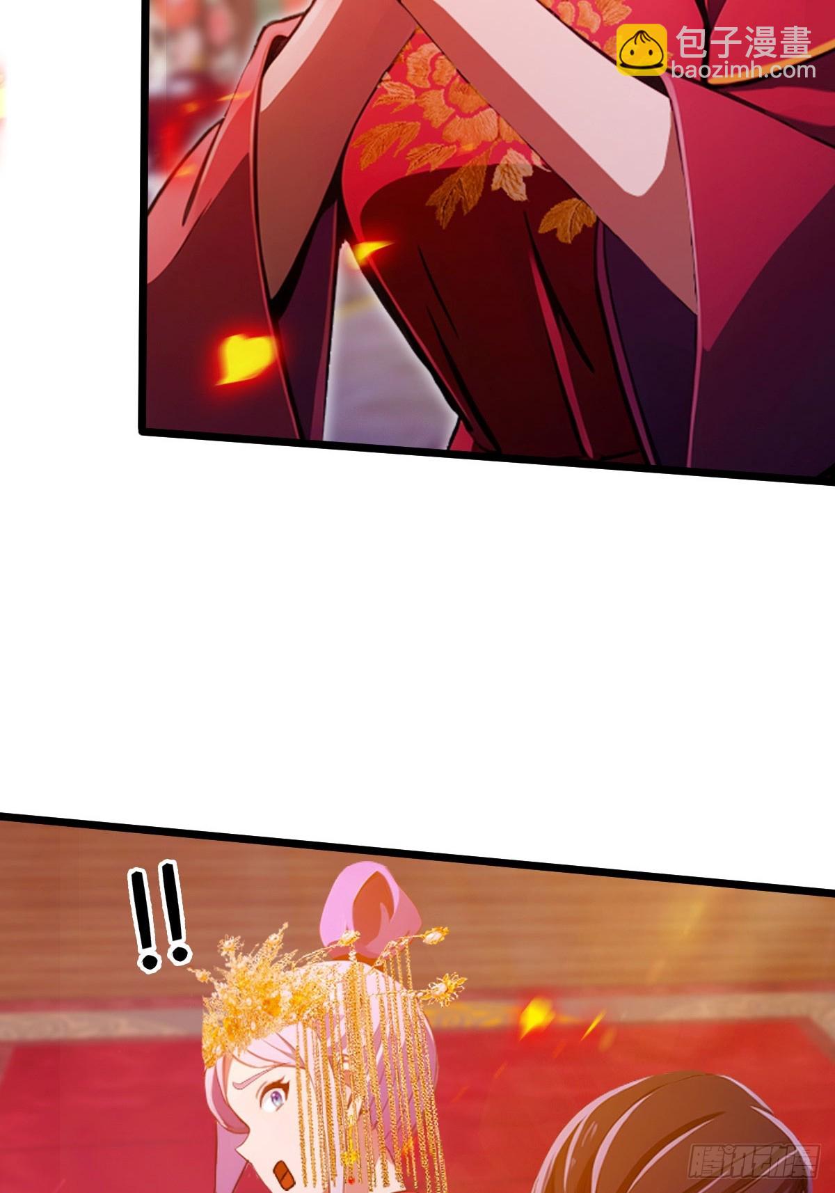 第138话 气海巅峰的实力-第141话