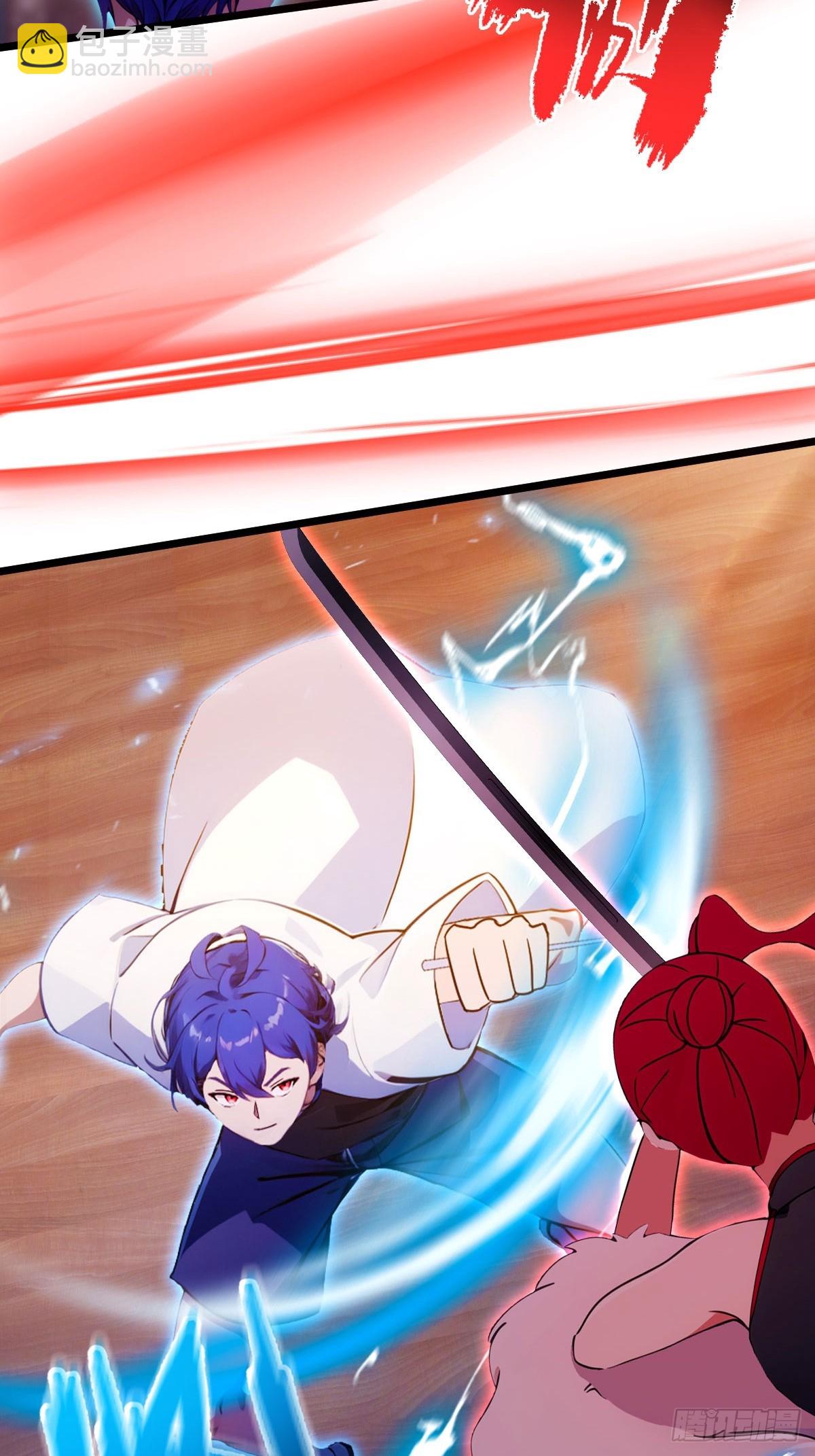 第138话 气海巅峰的实力-第141话