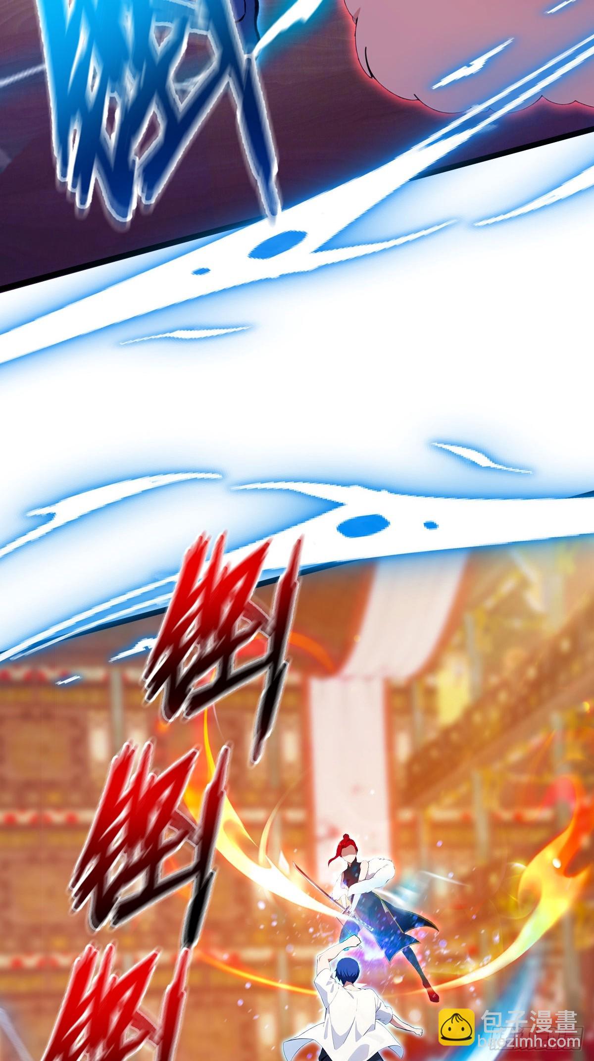 第138话 气海巅峰的实力-第141话