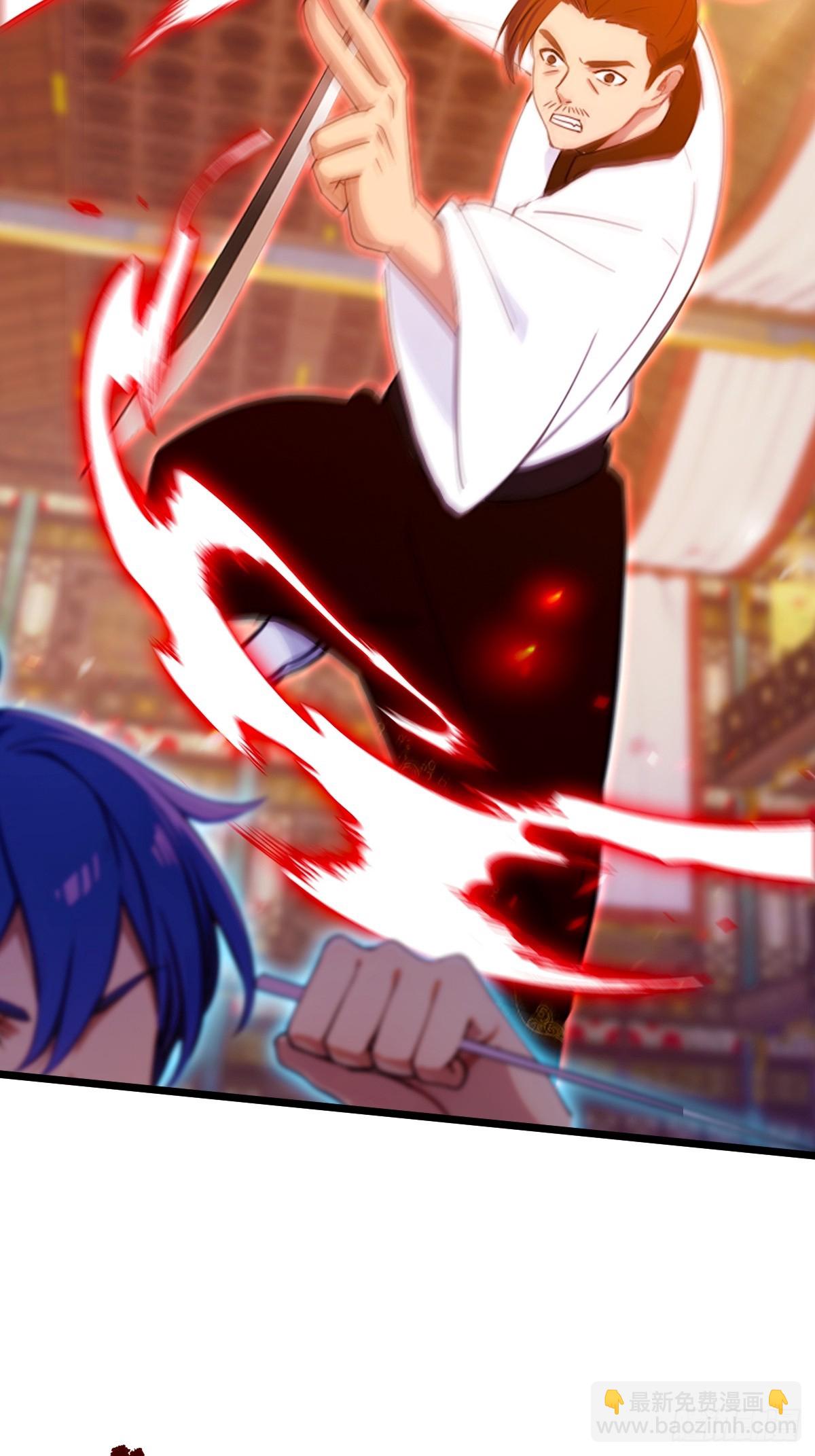 第138话 气海巅峰的实力-第141话