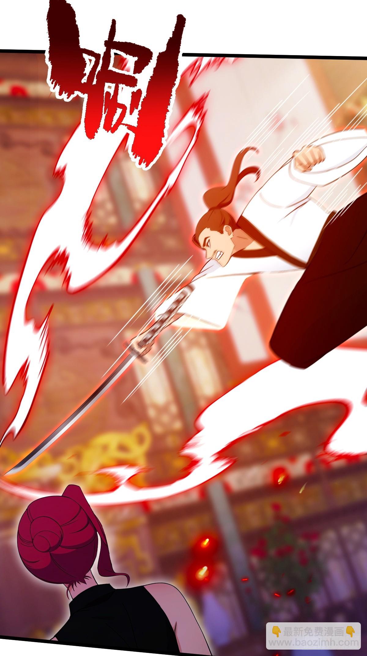 第138话 气海巅峰的实力-第141话