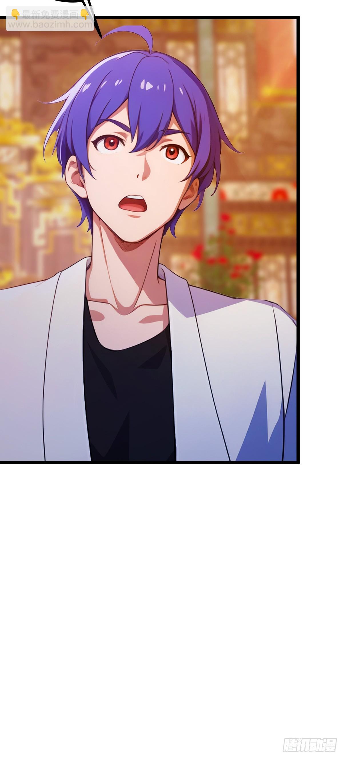 第138话 气海巅峰的实力-第141话