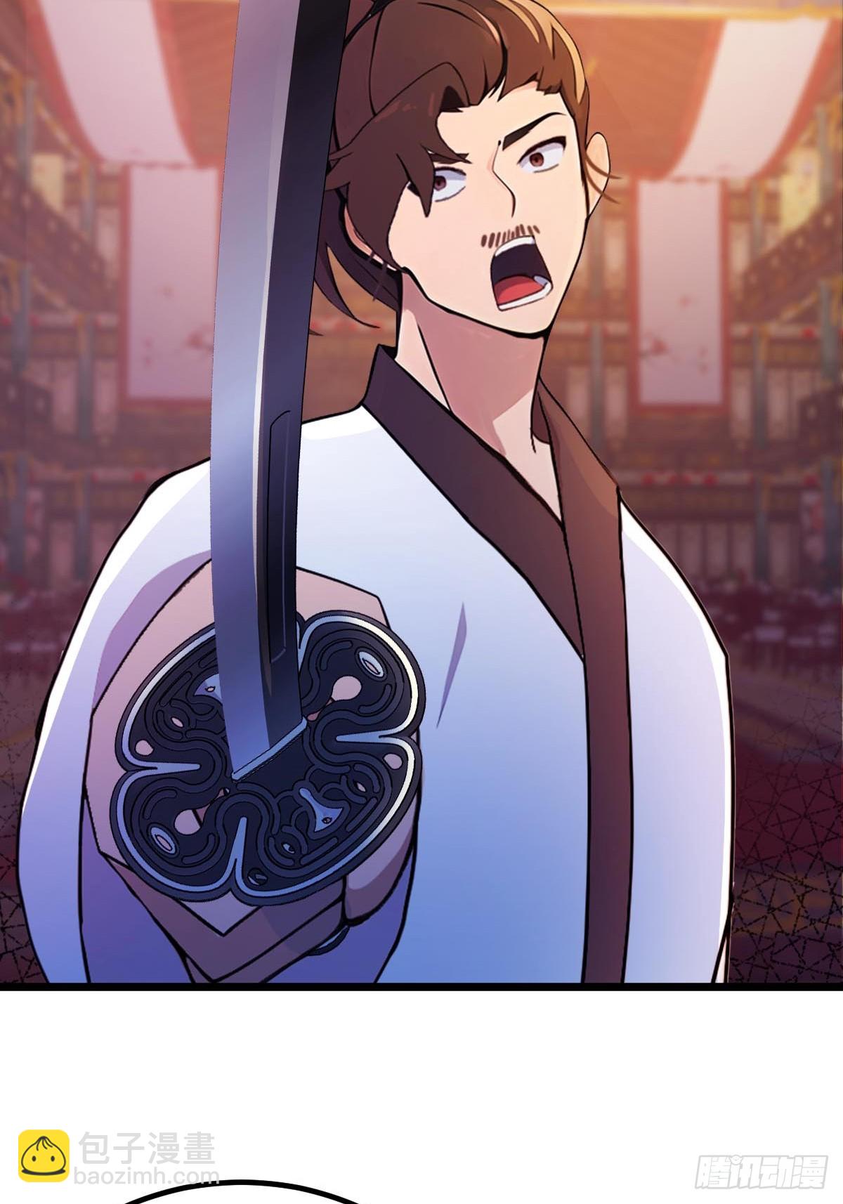 第138话 气海巅峰的实力-第141话