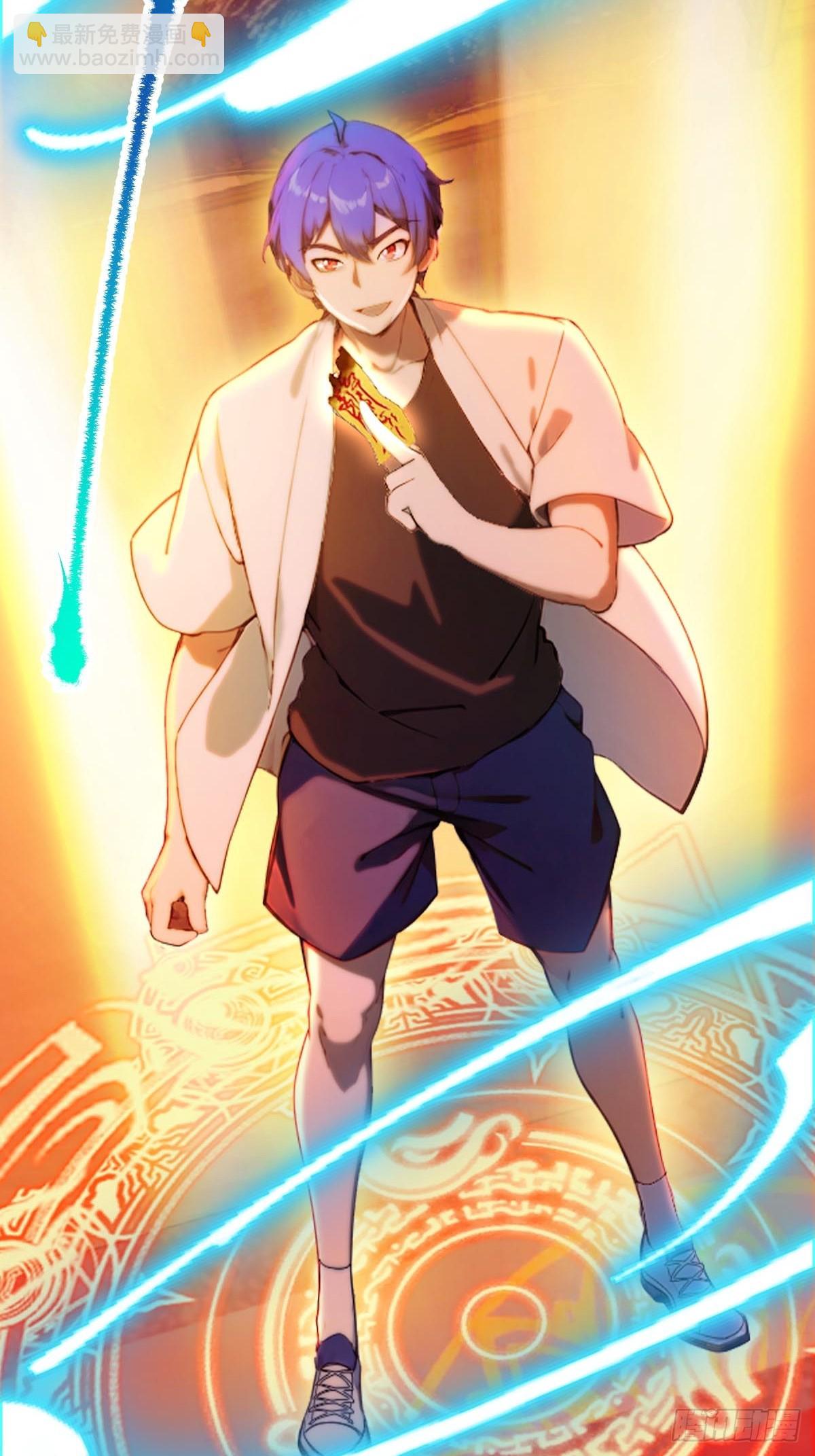 第140话 败局已定-第143话