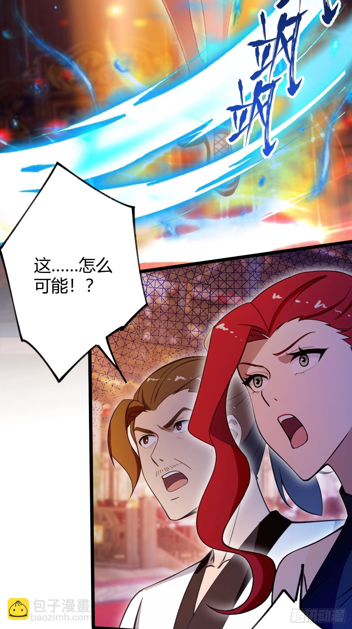 第140话 败局已定-第143话