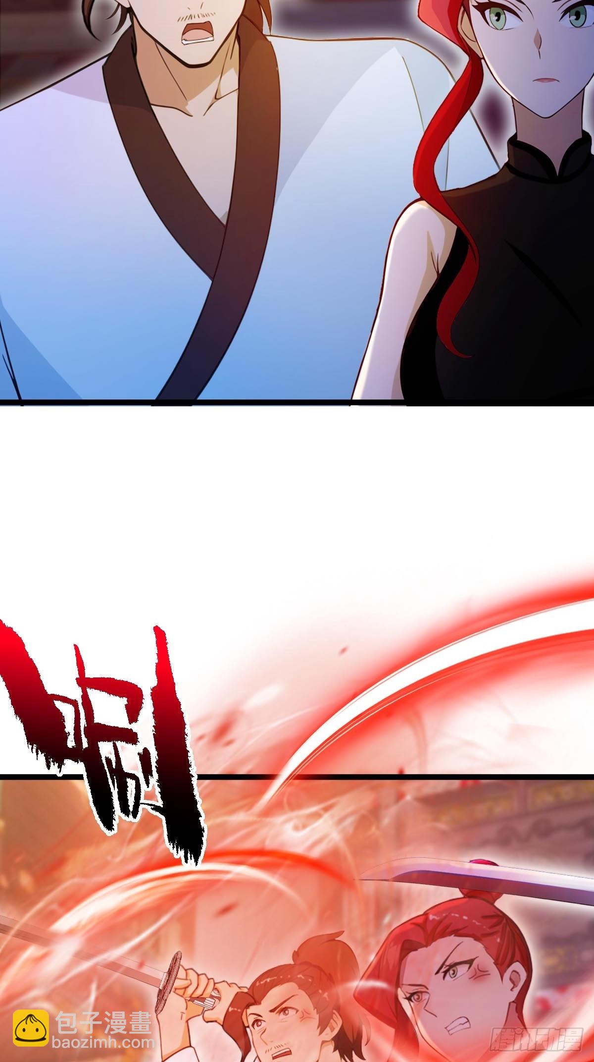 第140话 败局已定-第143话