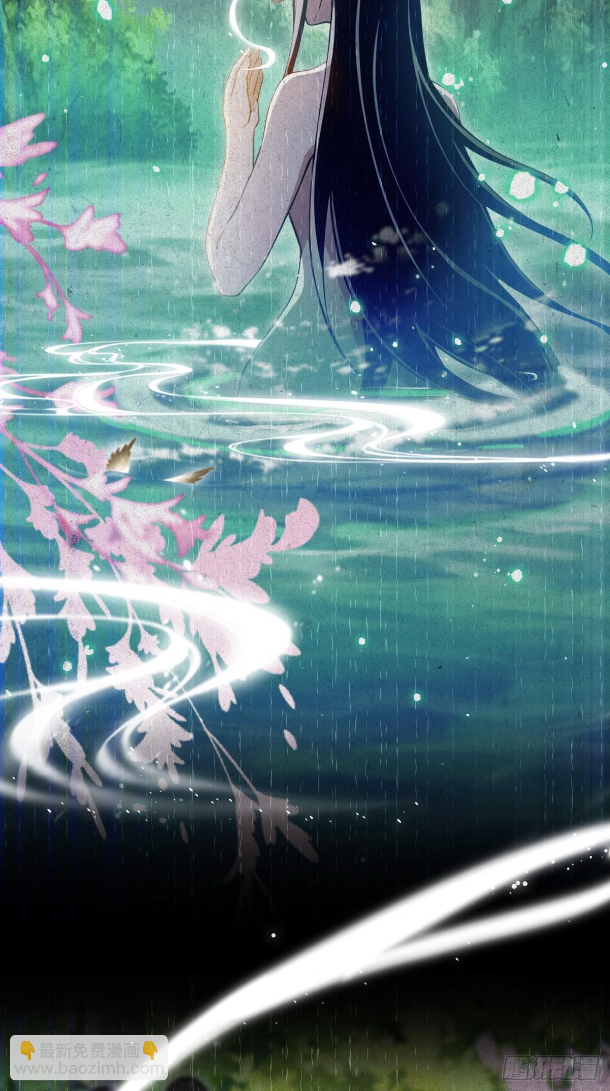 第142话 我看过你师父洗澡-第145话