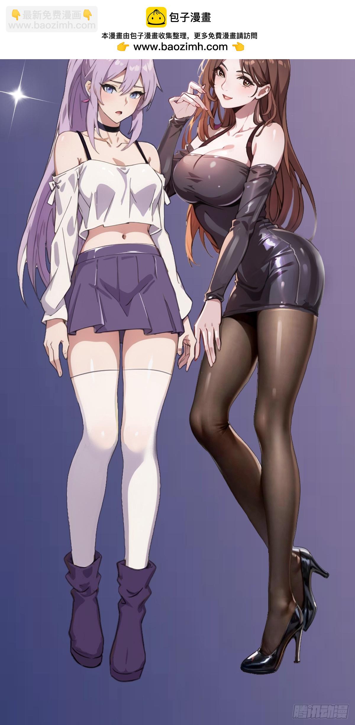 第142话 我看过你师父洗澡-第145话