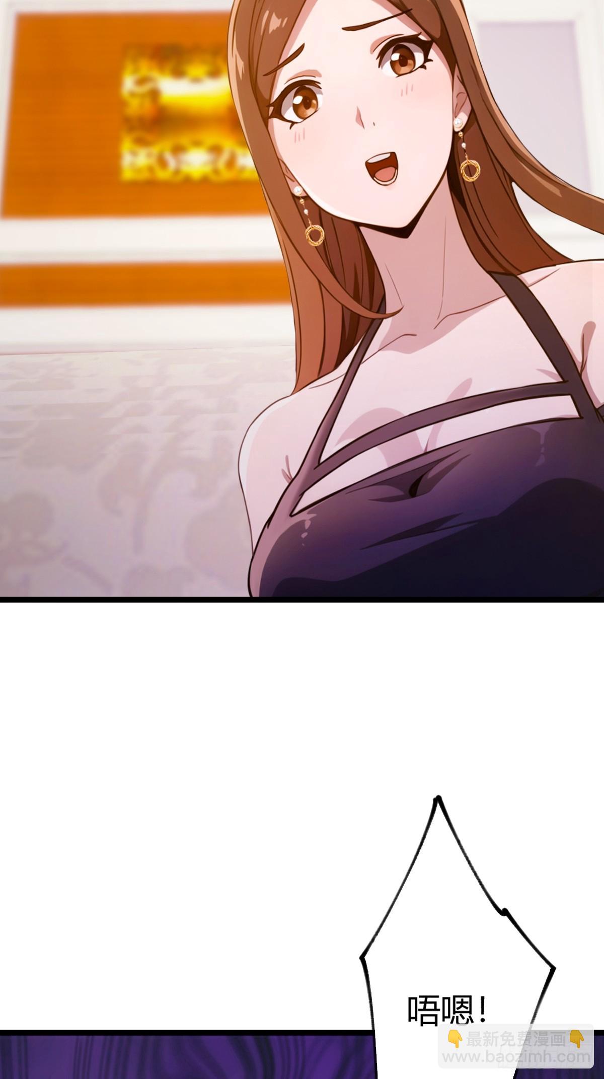 第144话 五师姐的毒咒-第147话