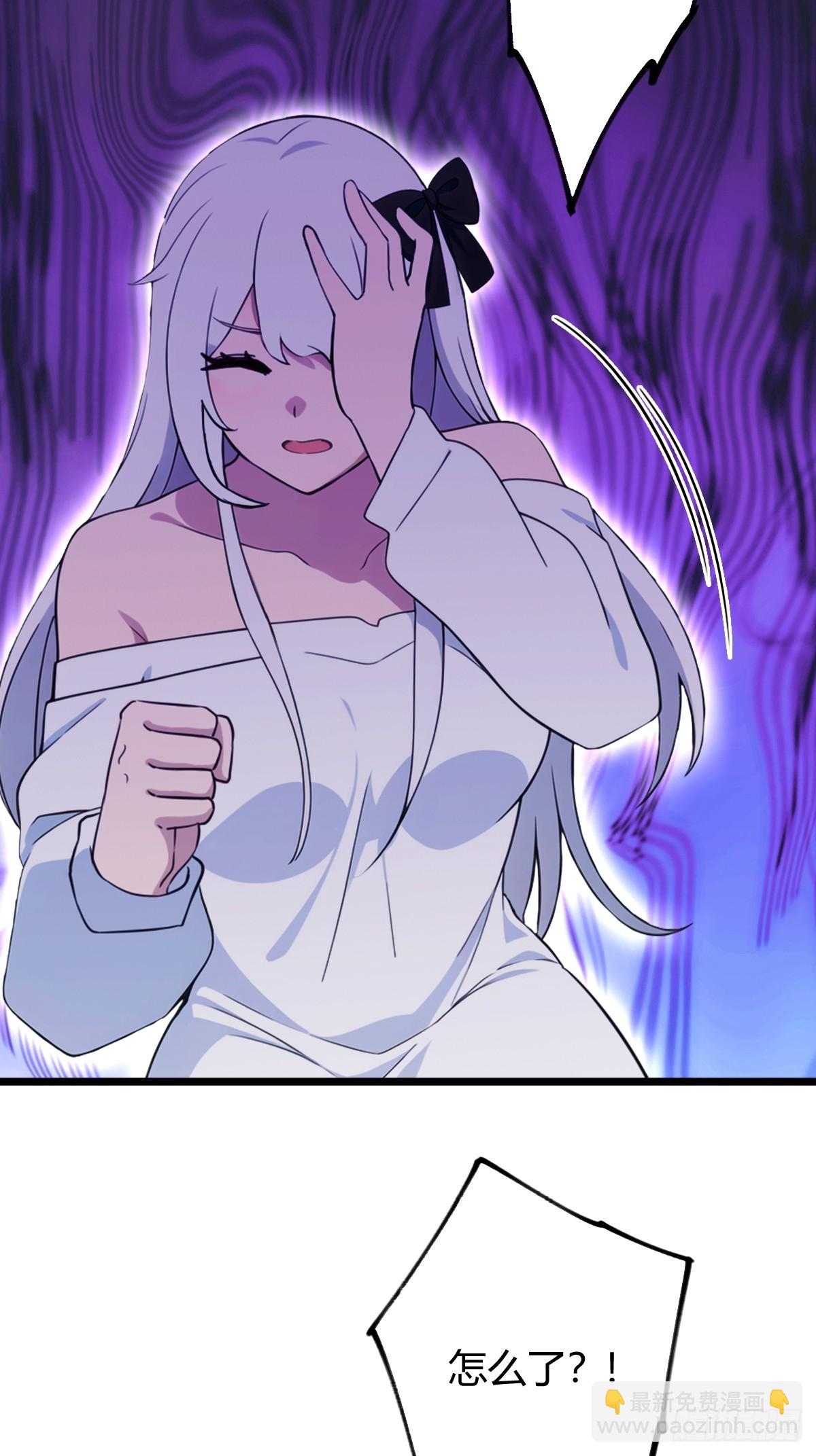 第144话 五师姐的毒咒-第147话