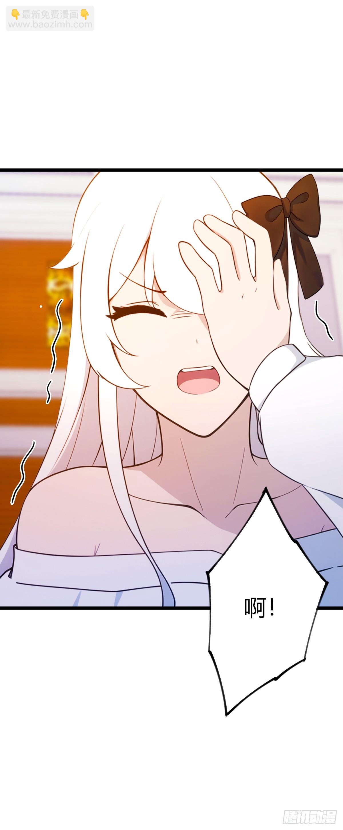 第144话 五师姐的毒咒-第147话