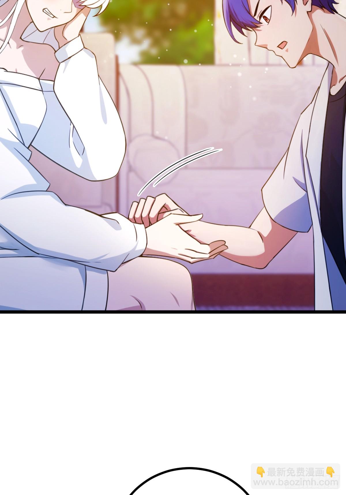 第144话 五师姐的毒咒-第147话