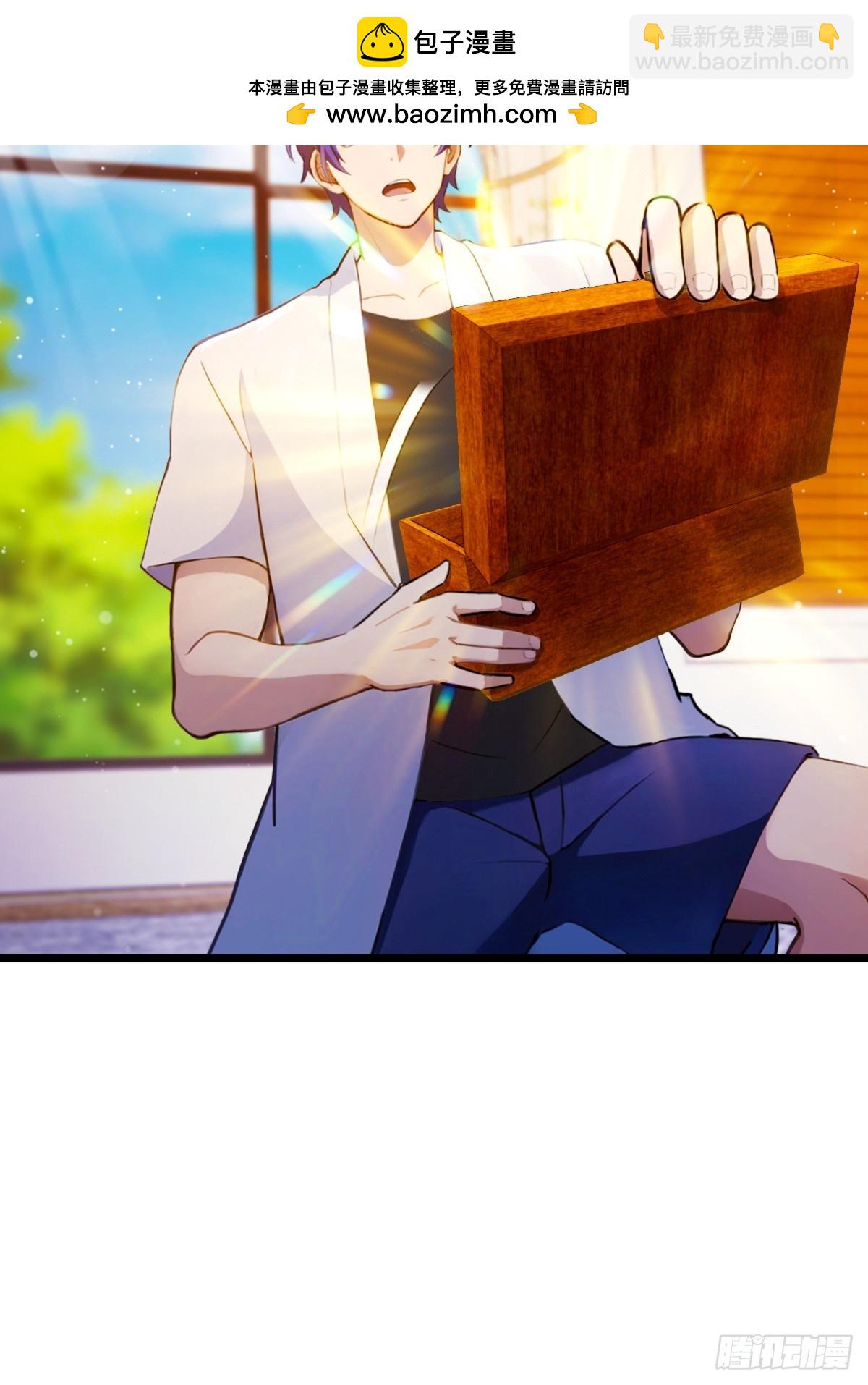 第144话 五师姐的毒咒-第147话