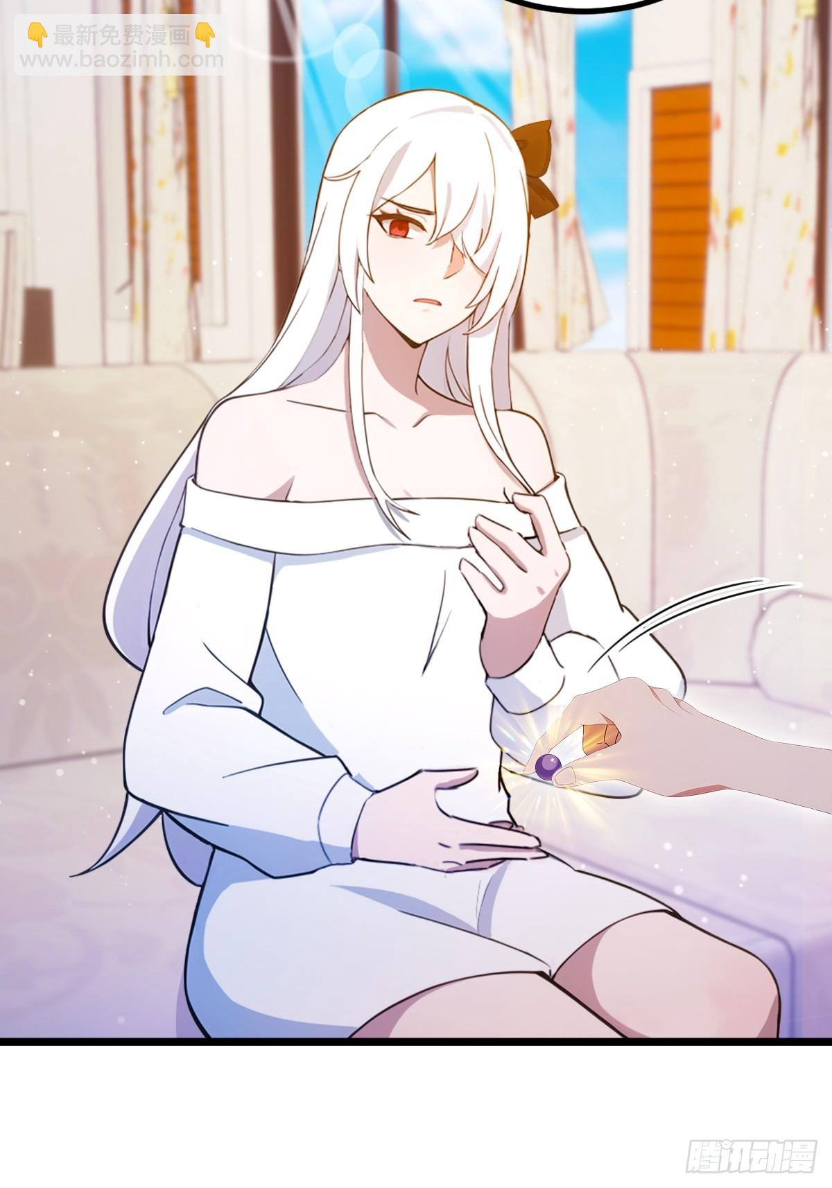 第144话 五师姐的毒咒-第147话