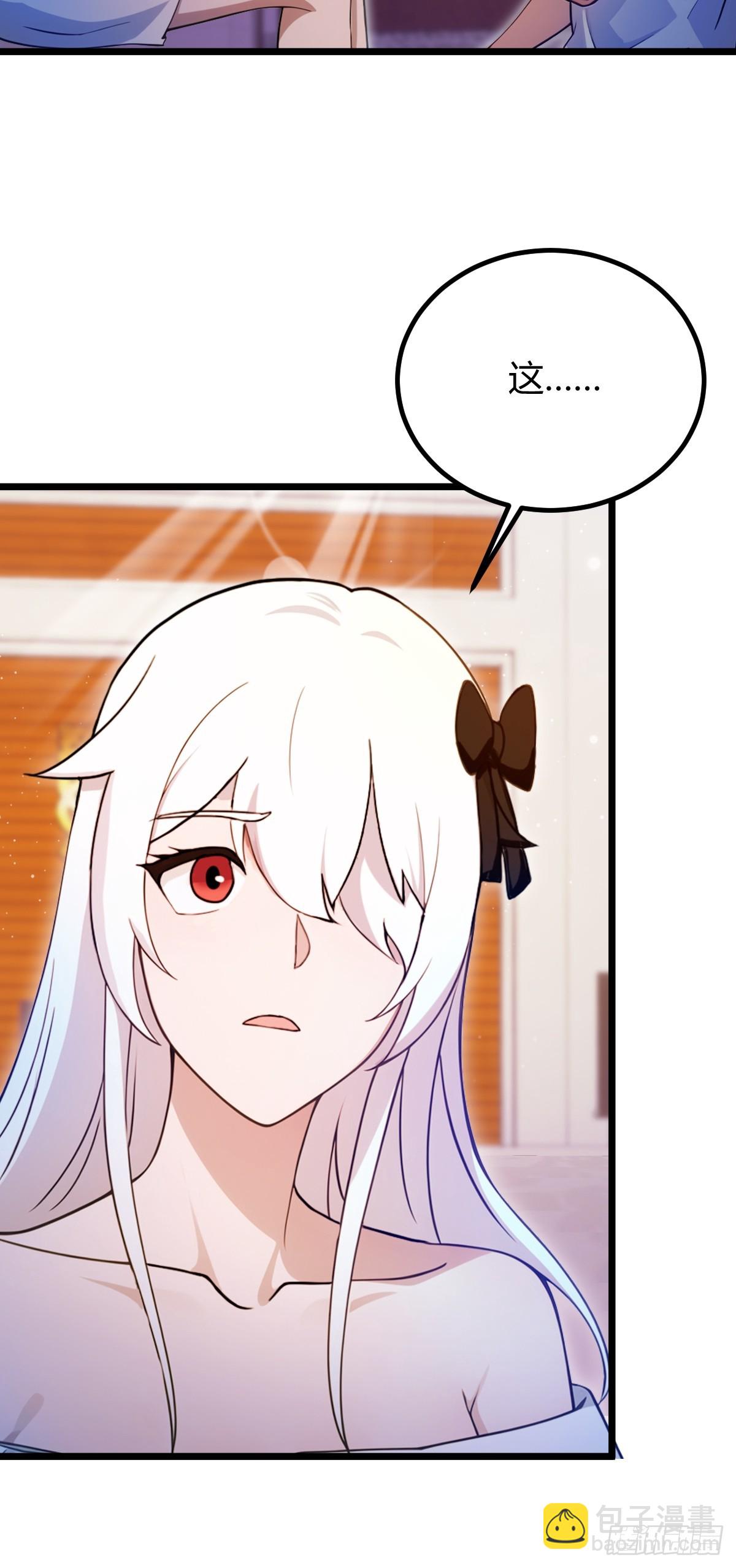 第144话 五师姐的毒咒-第147话