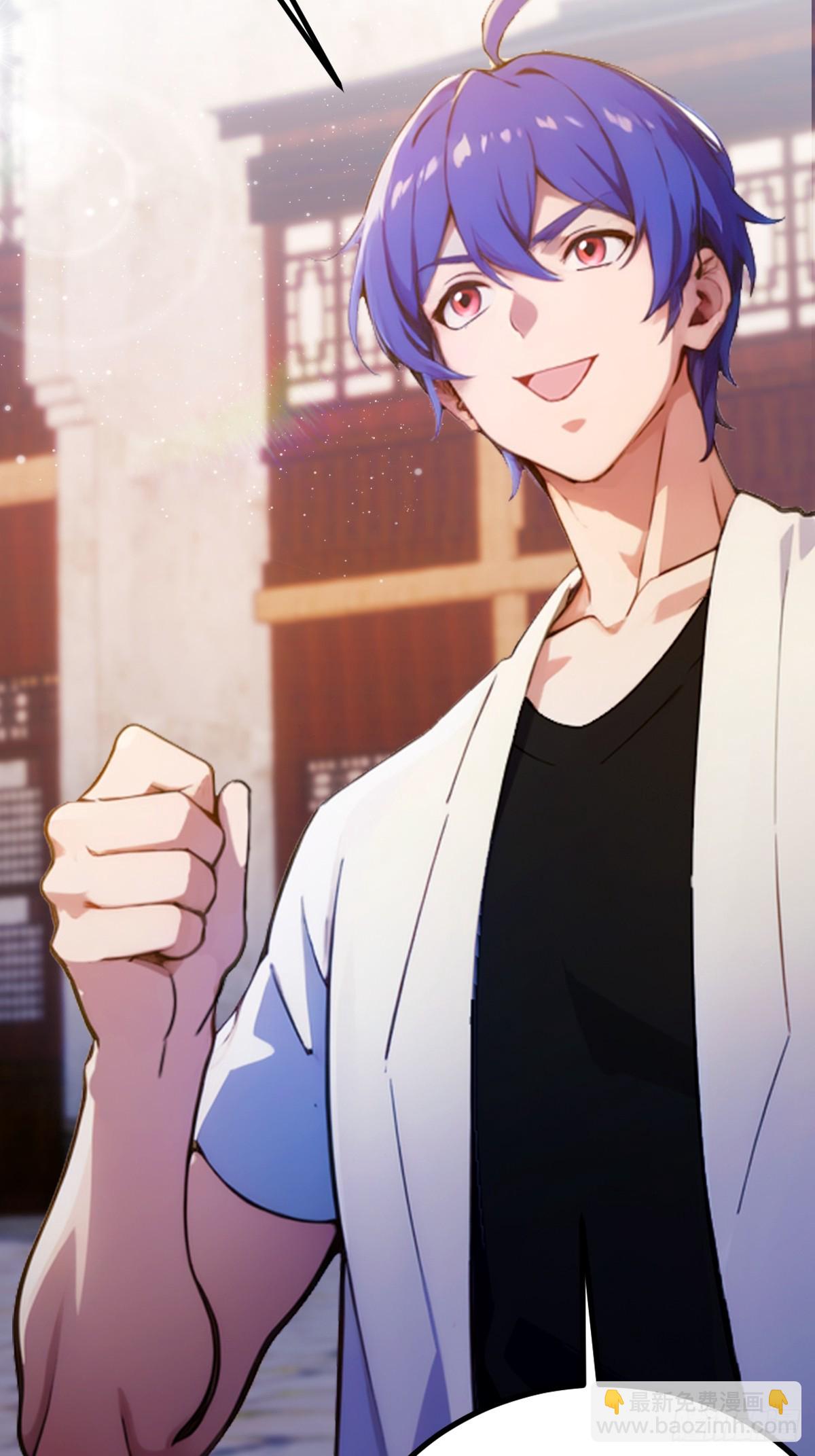 第146话 三女修罗场-第149话