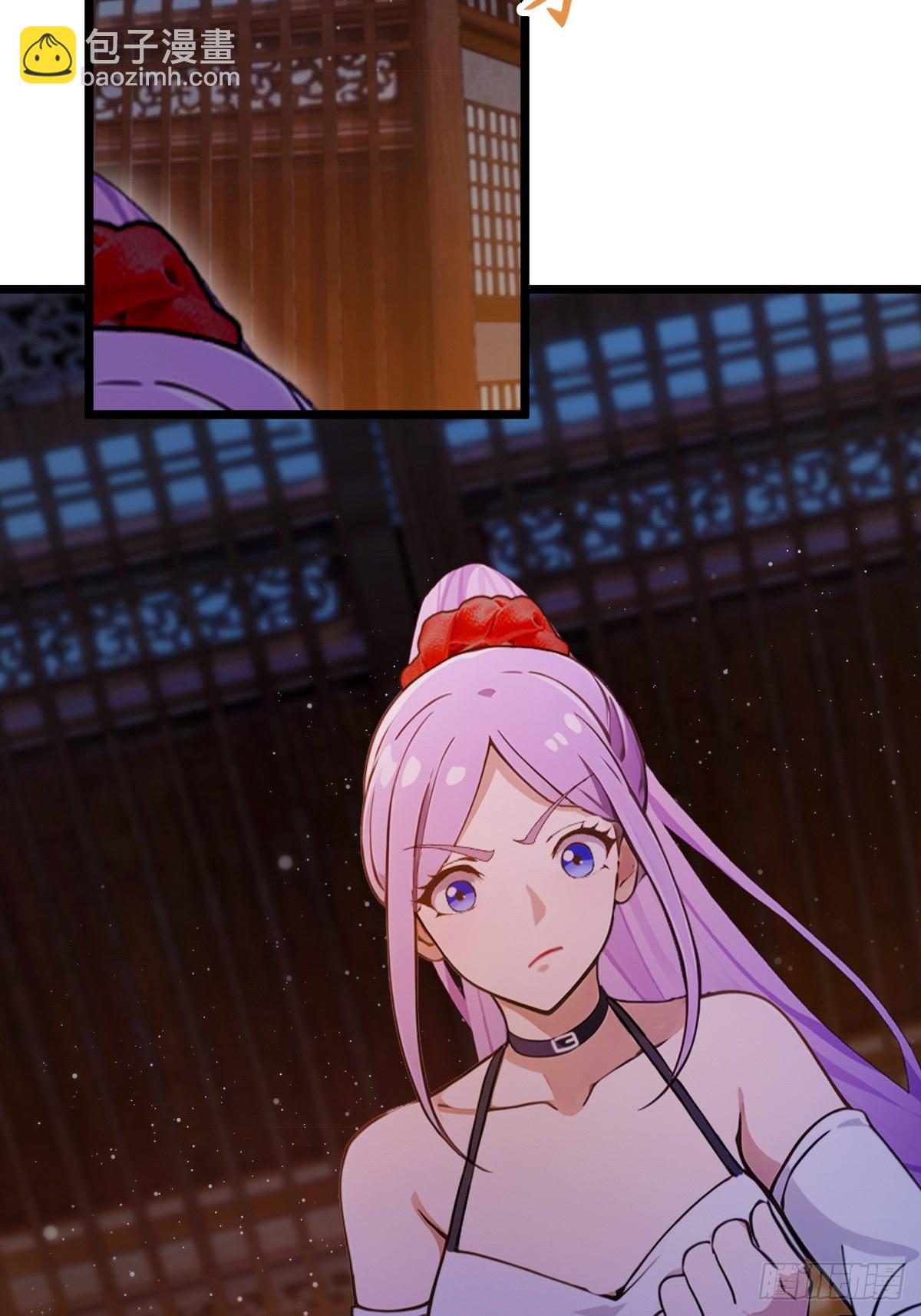 第146话 三女修罗场-第149话