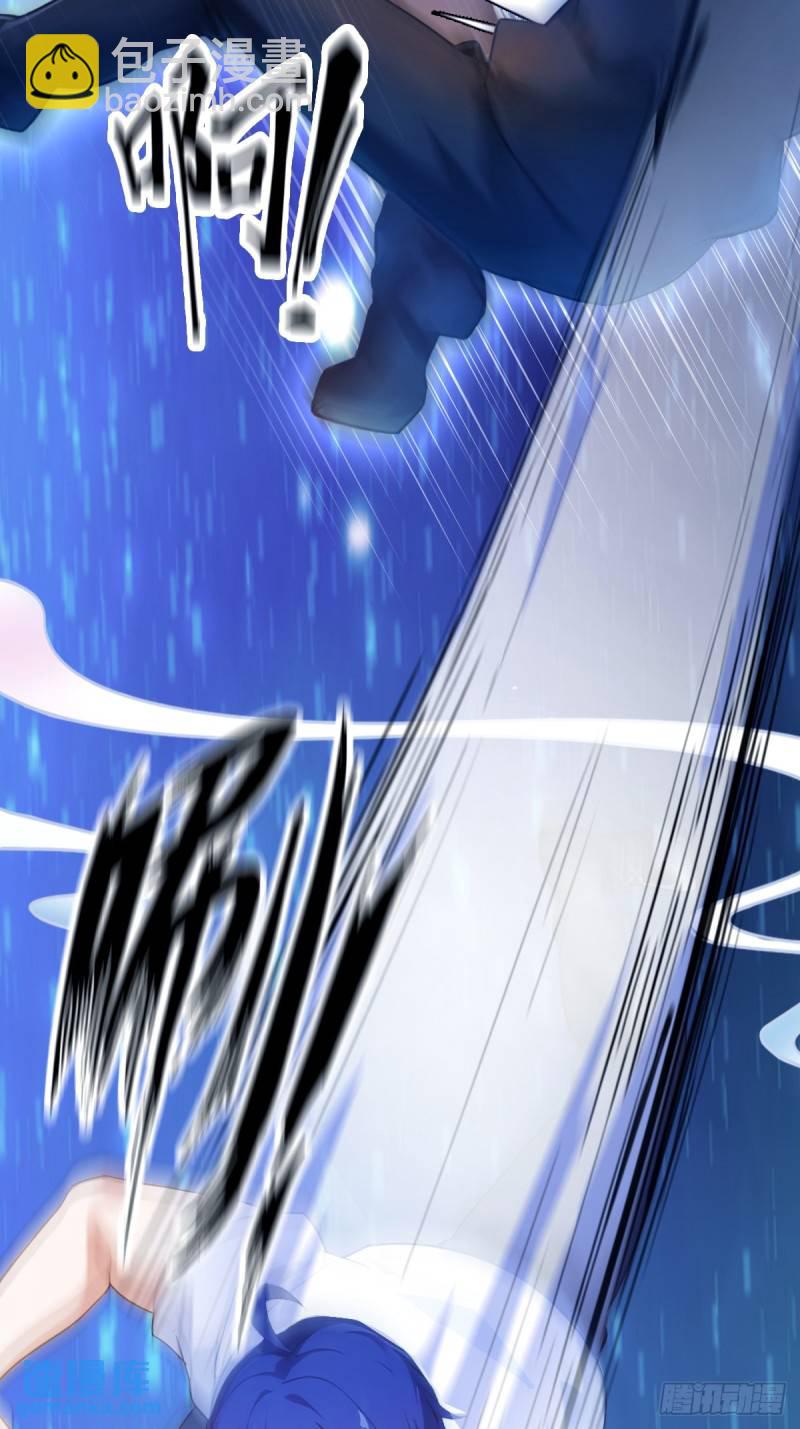 第14话 武圣的传人(1/2)-第15话