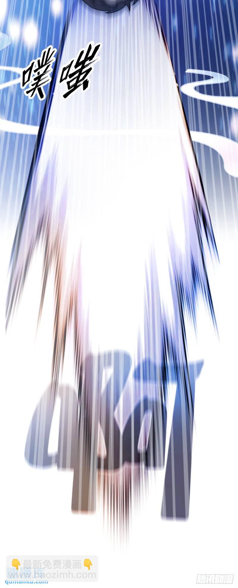 第14话 武圣的传人(1/2)-第15话