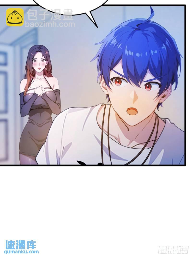 第14话 武圣的传人(1/2)-第15话