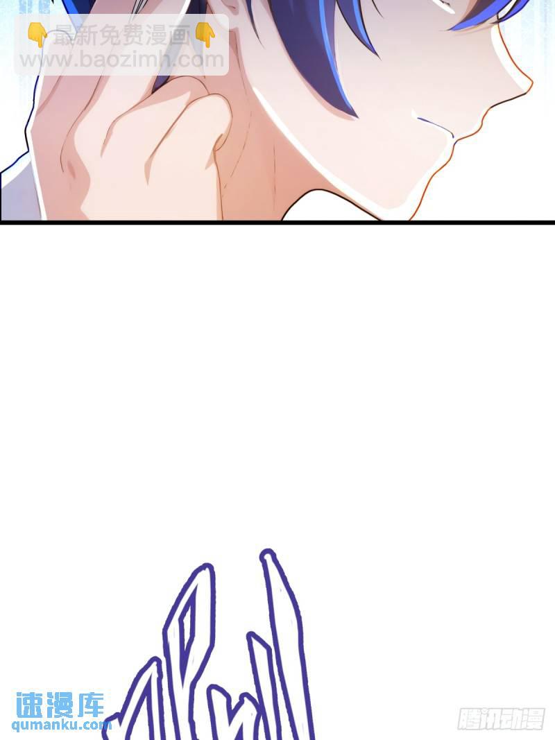 第14话 武圣的传人(1/2)-第15话