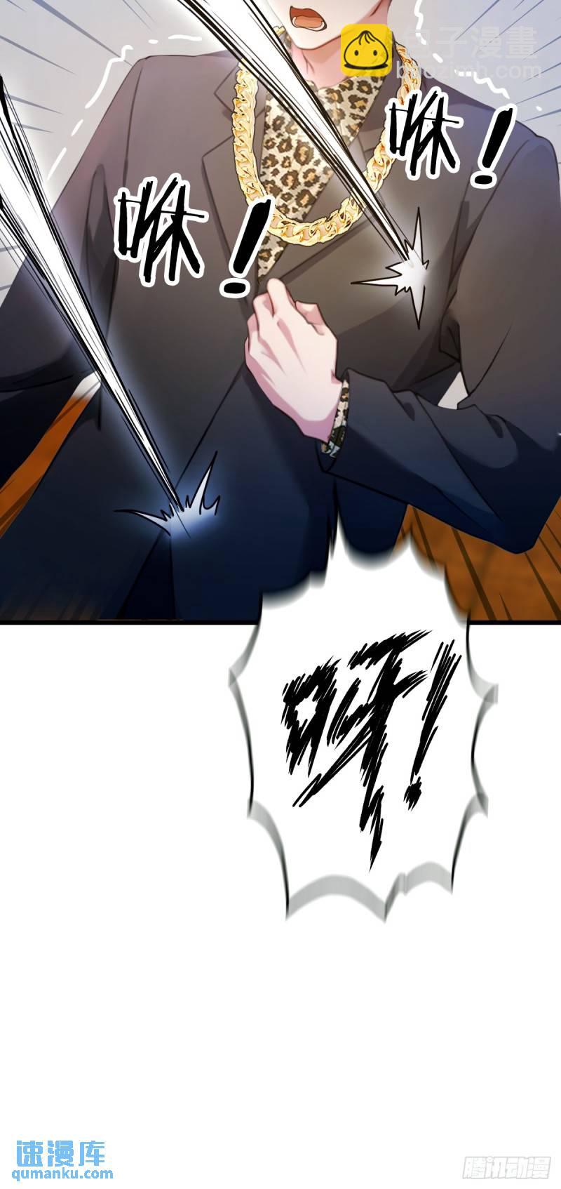 第14话 武圣的传人(1/2)-第15话