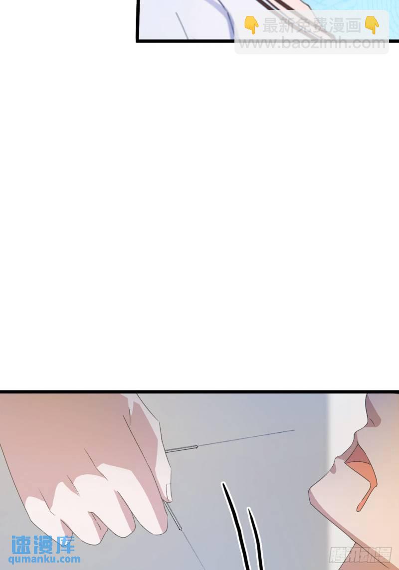 第14话 武圣的传人(1/2)-第15话