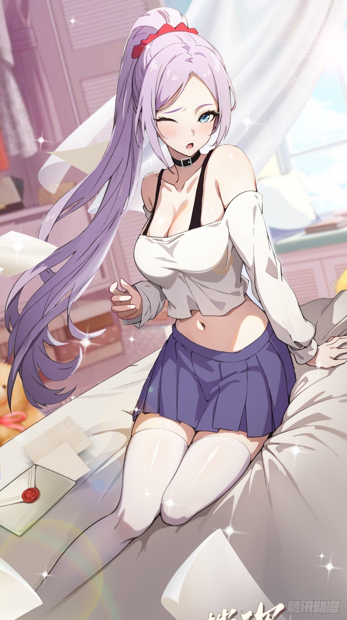 第148话 出发-第151话