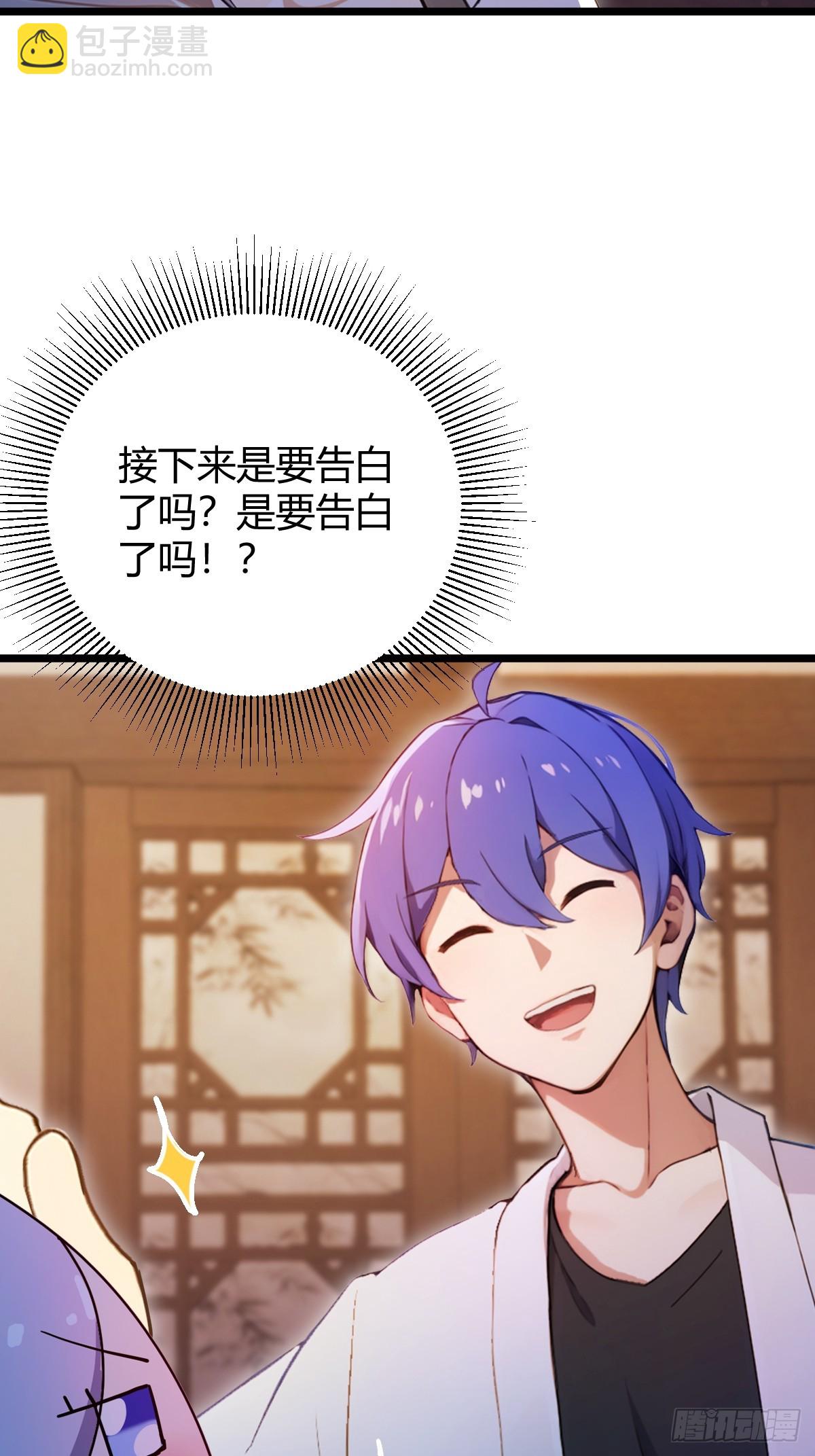 第148话 出发-第151话