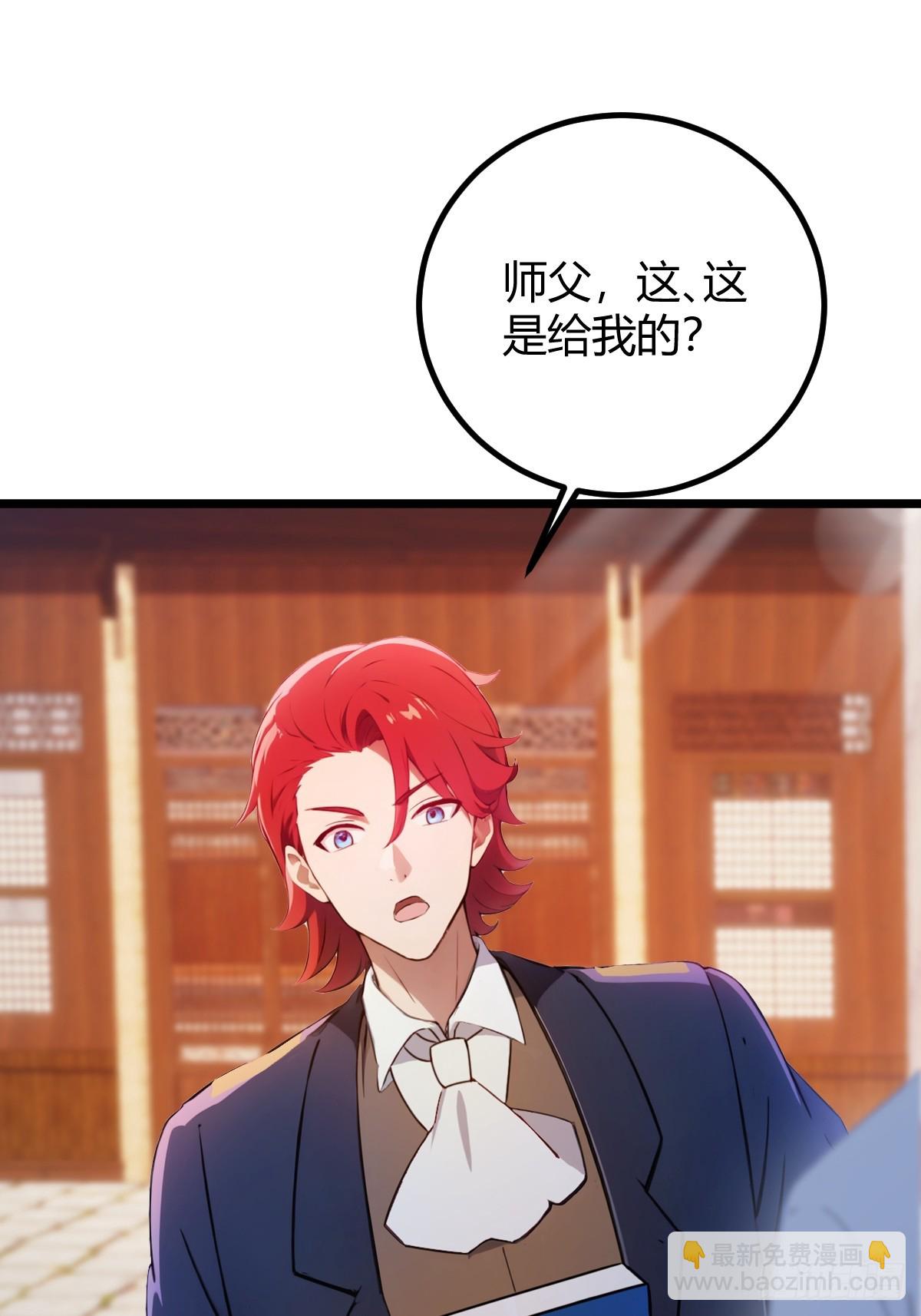 第148话 出发-第151话