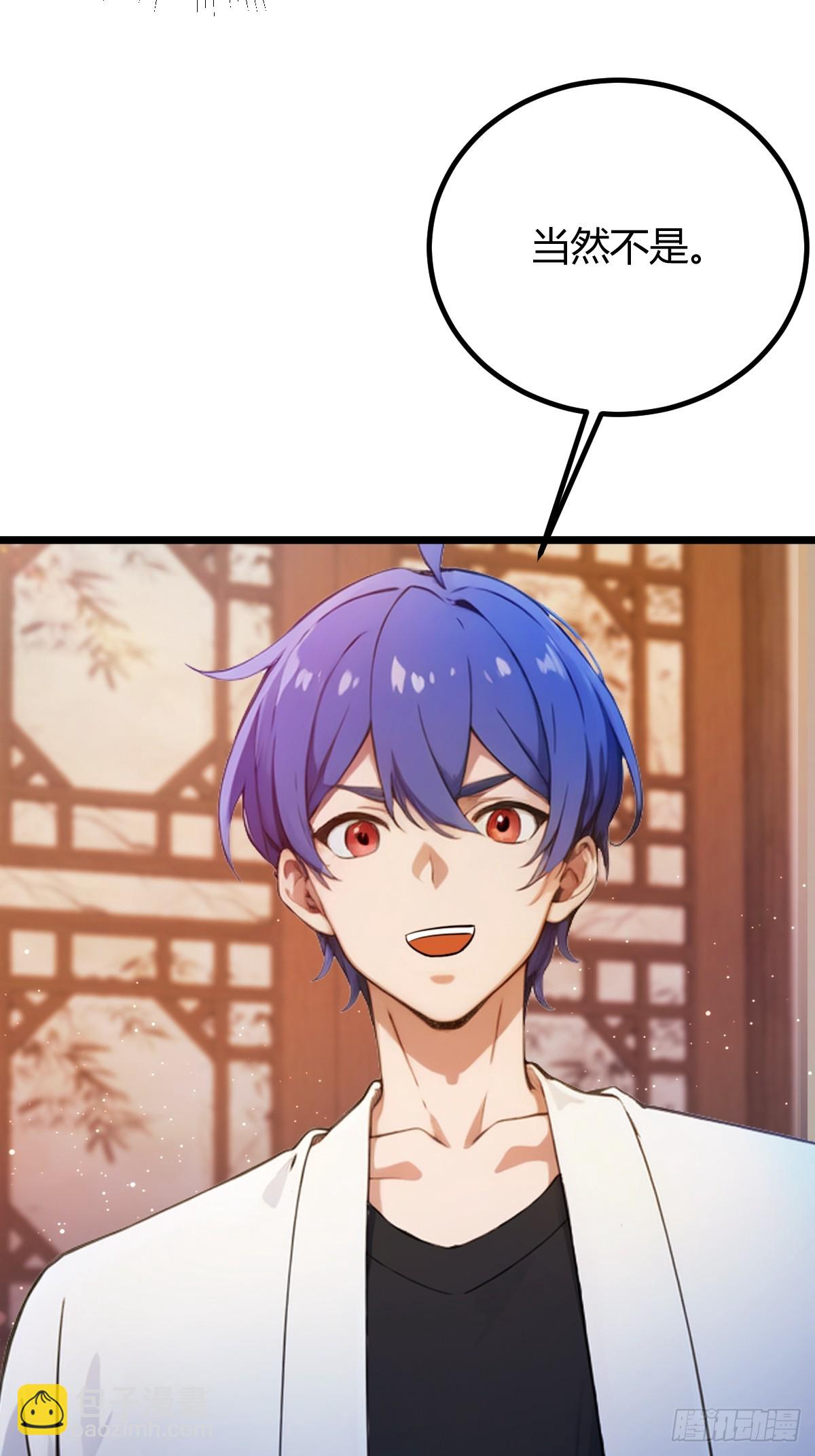 第148话 出发-第151话