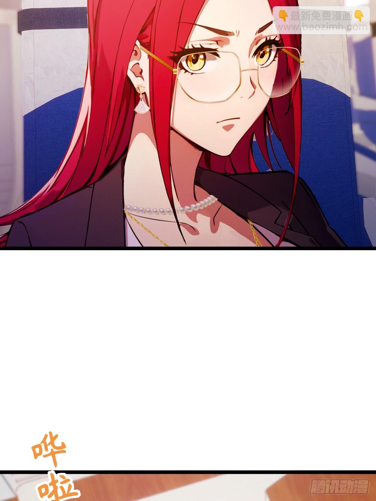 第150话 看我给你整个大活儿-第153话