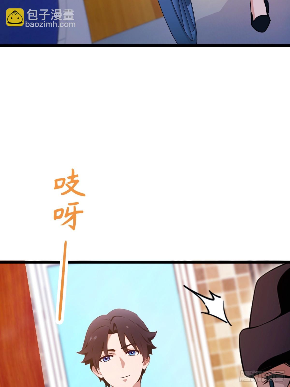 第150话 看我给你整个大活儿-第153话