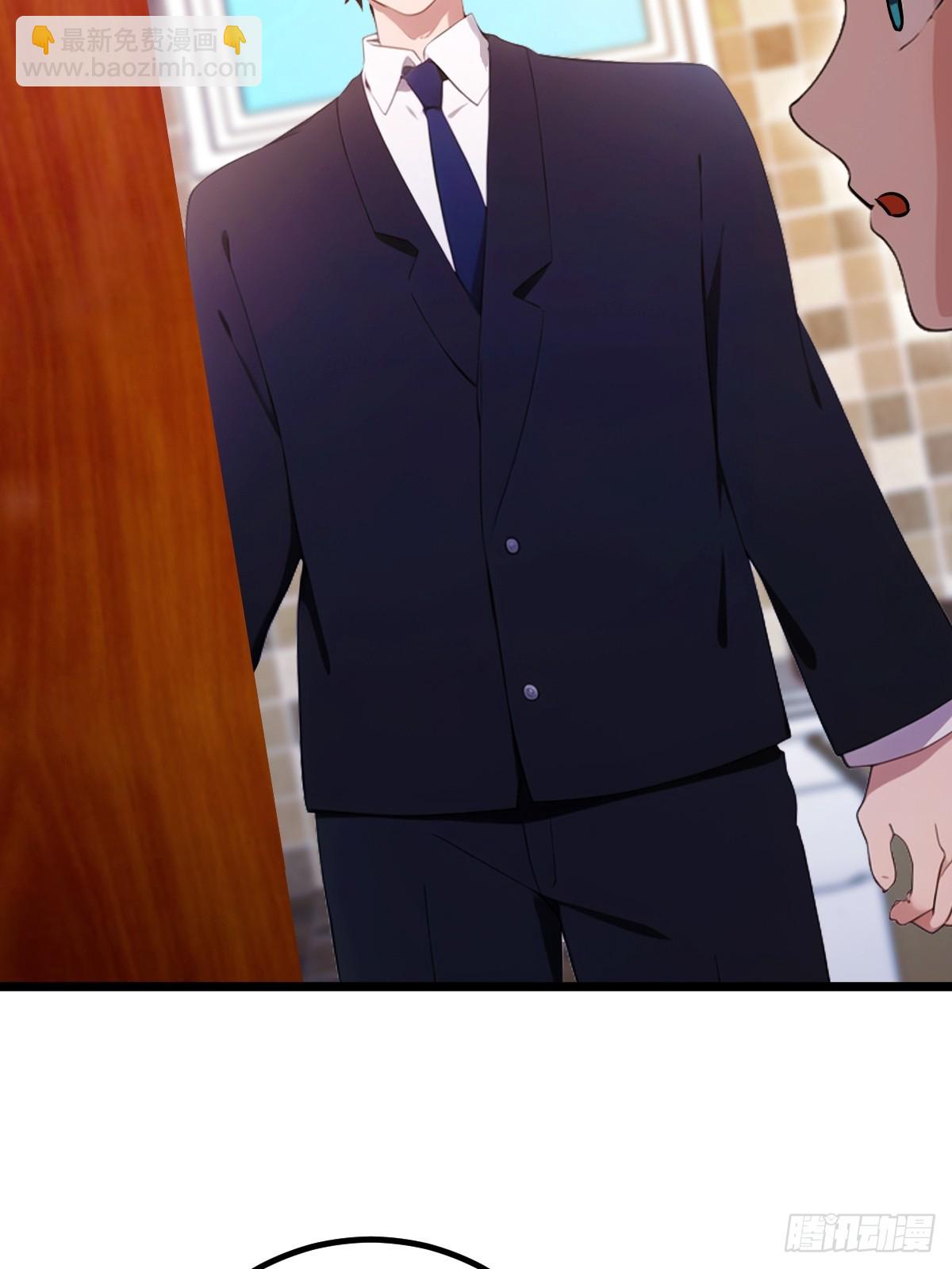 第150话 看我给你整个大活儿-第153话