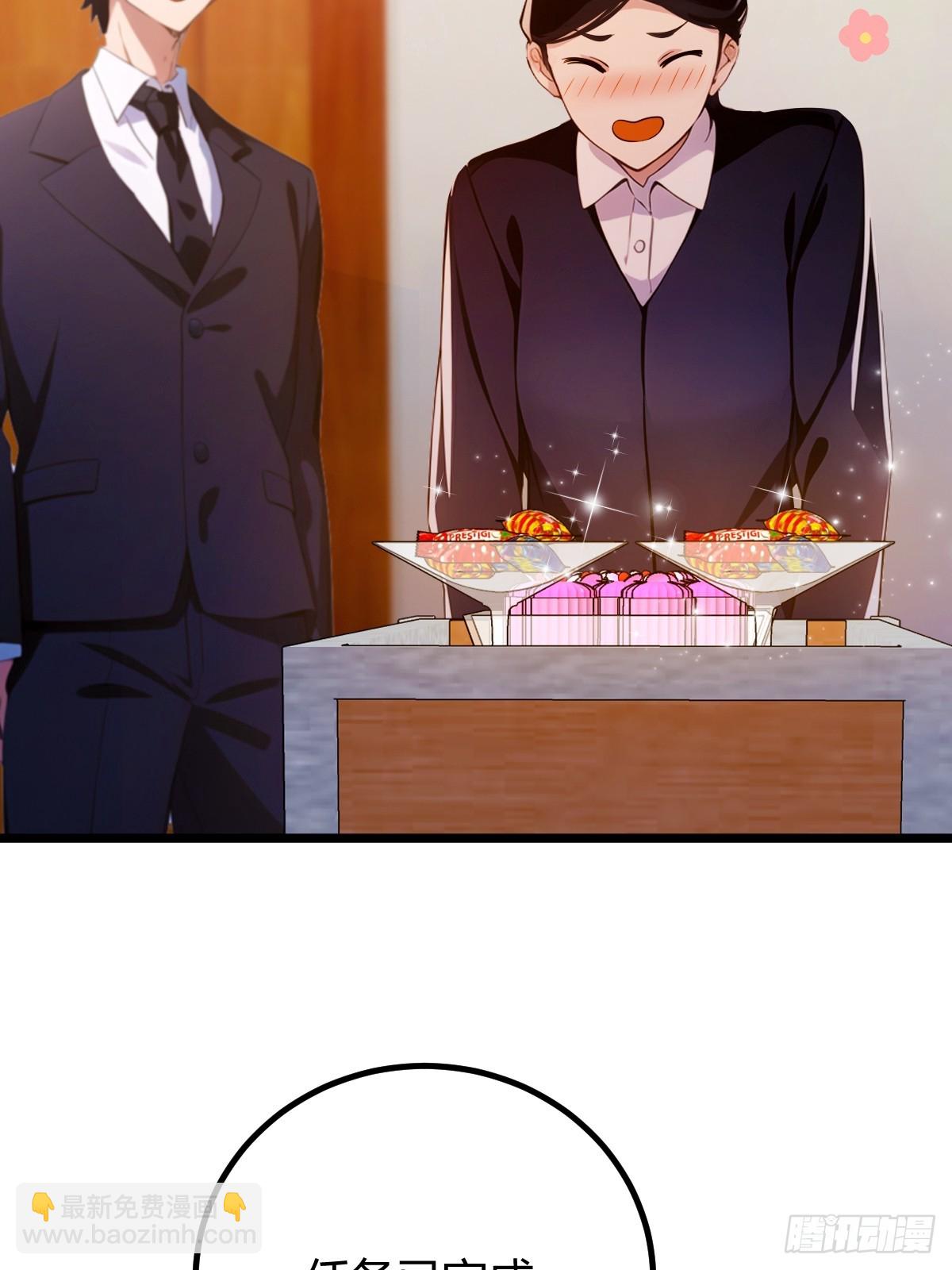 第150话 看我给你整个大活儿-第153话