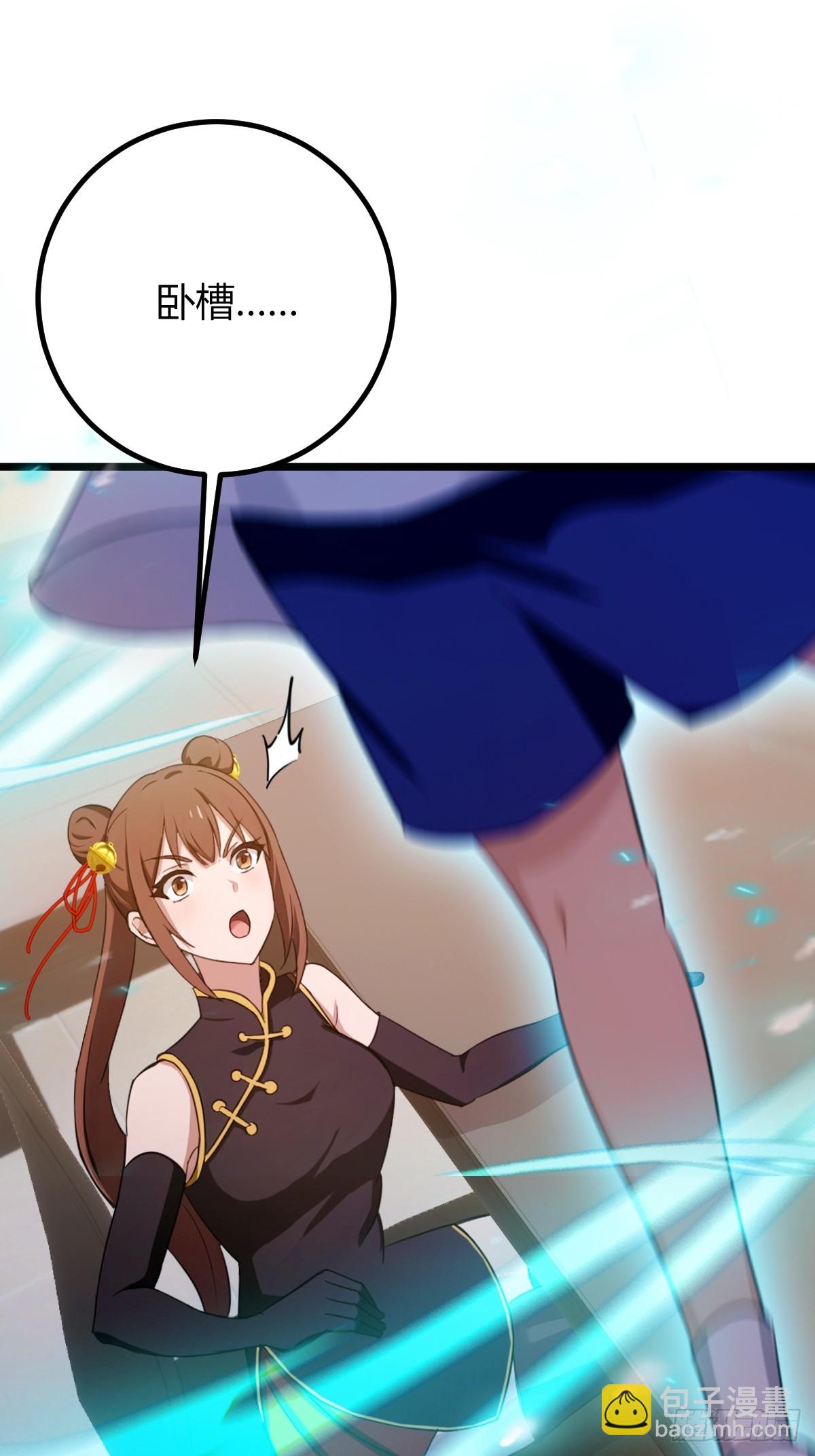 第152话 前方高能-第155话