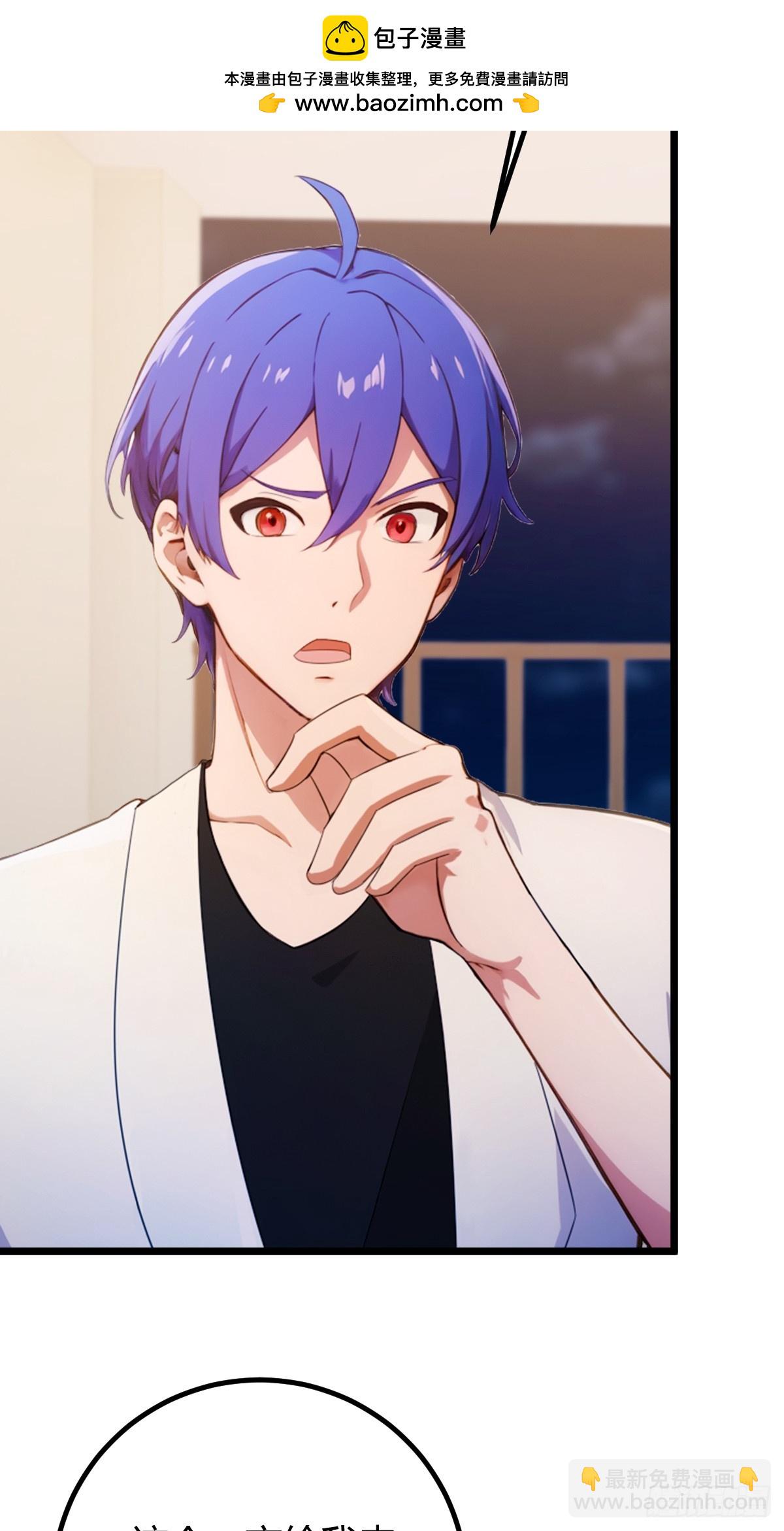 第152话 前方高能-第155话