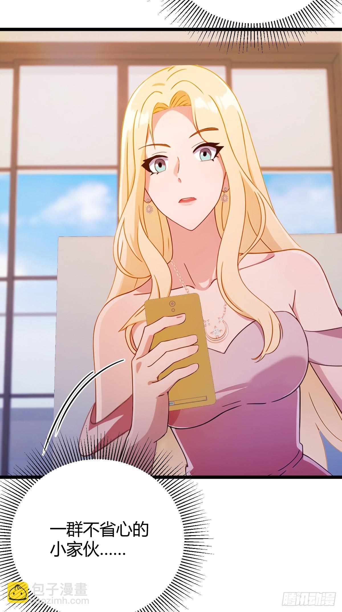 第152话 前方高能-第155话