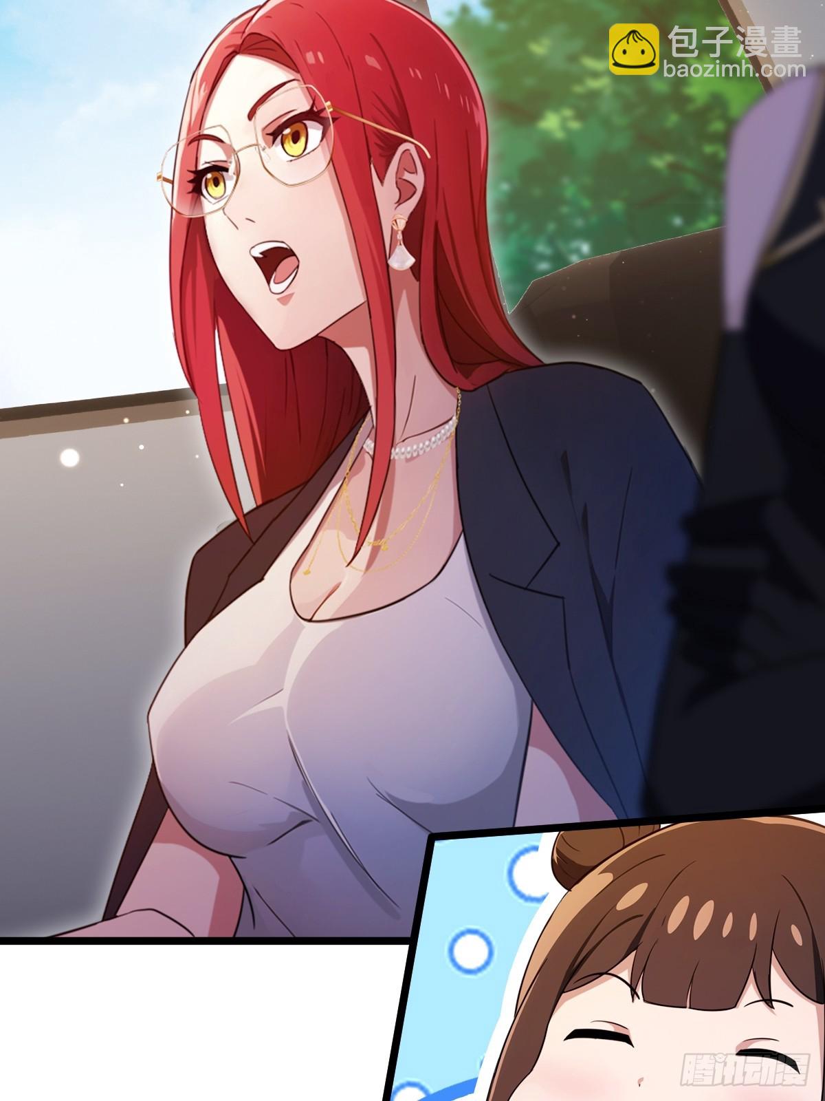 第152话 前方高能-第155话