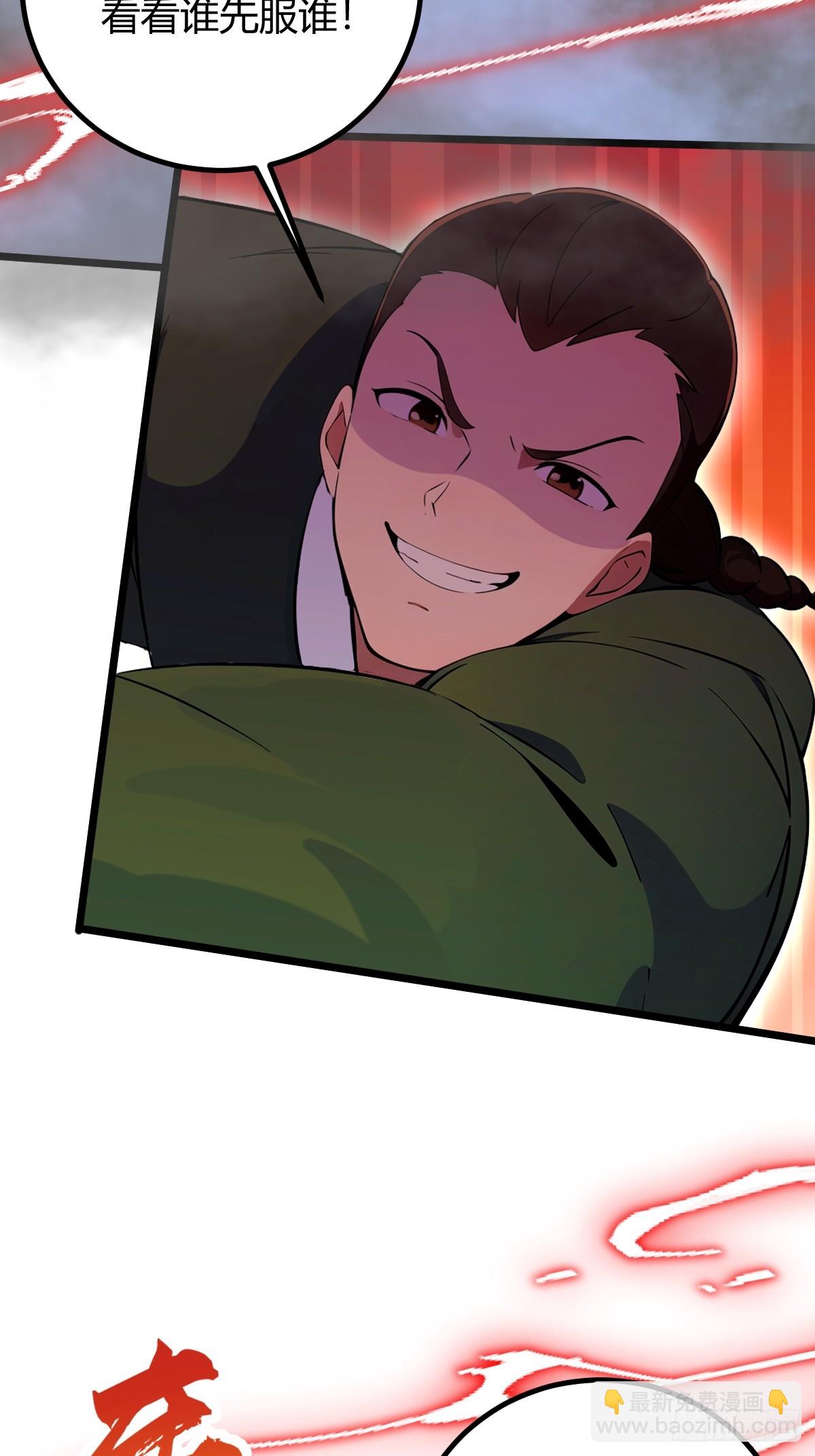 第154话 你要如何选择-第157话