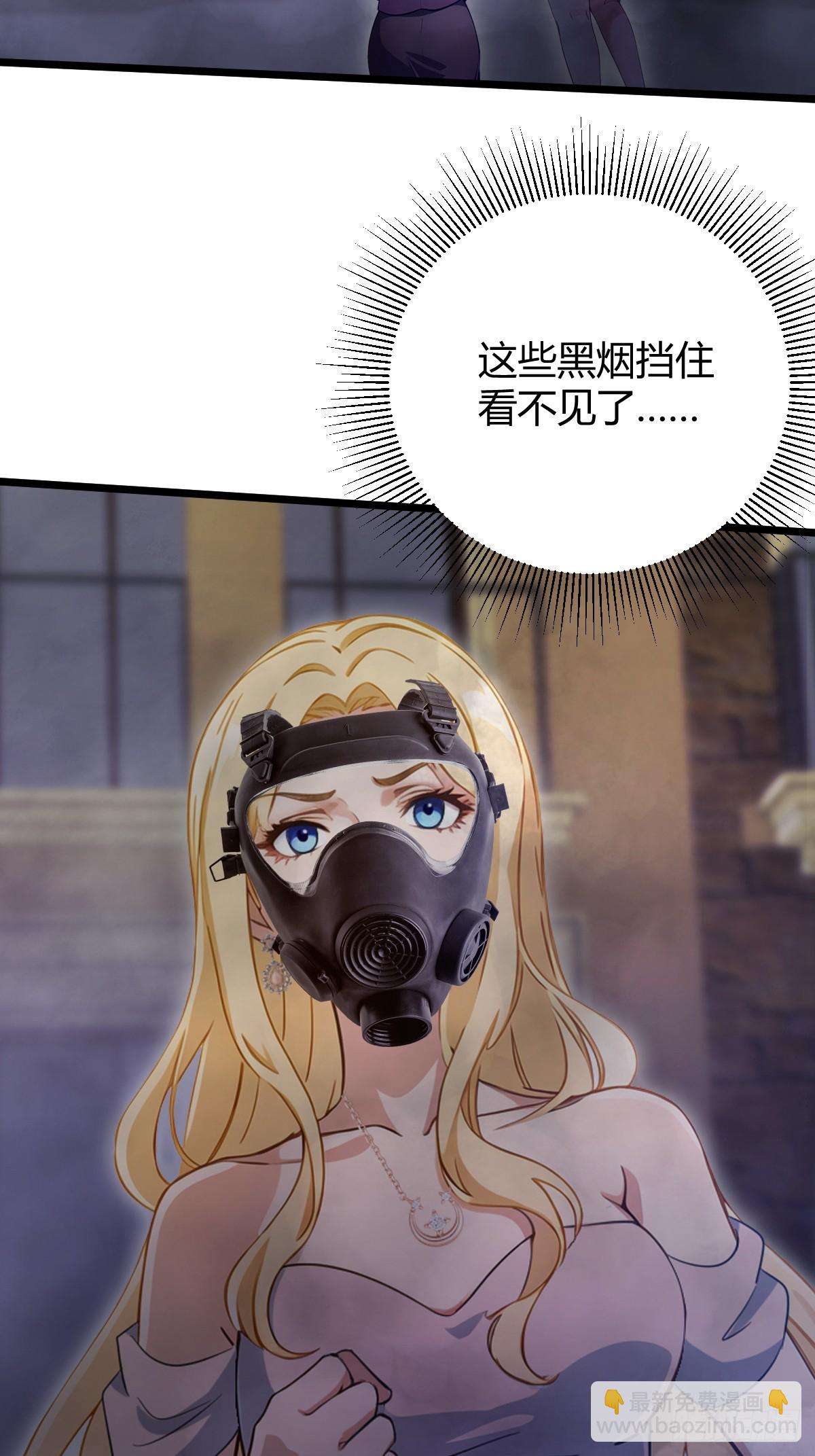 第154话 你要如何选择-第157话