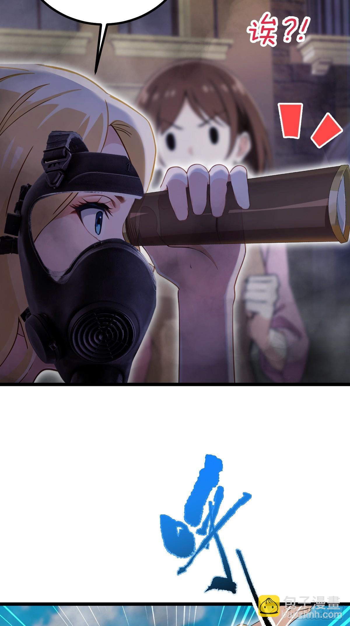 第154话 你要如何选择-第157话