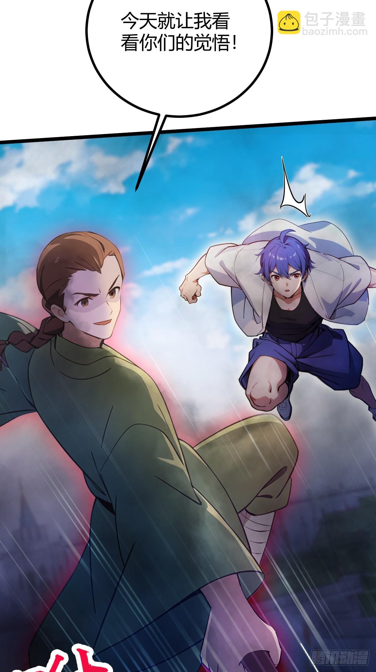 第154话 你要如何选择-第157话