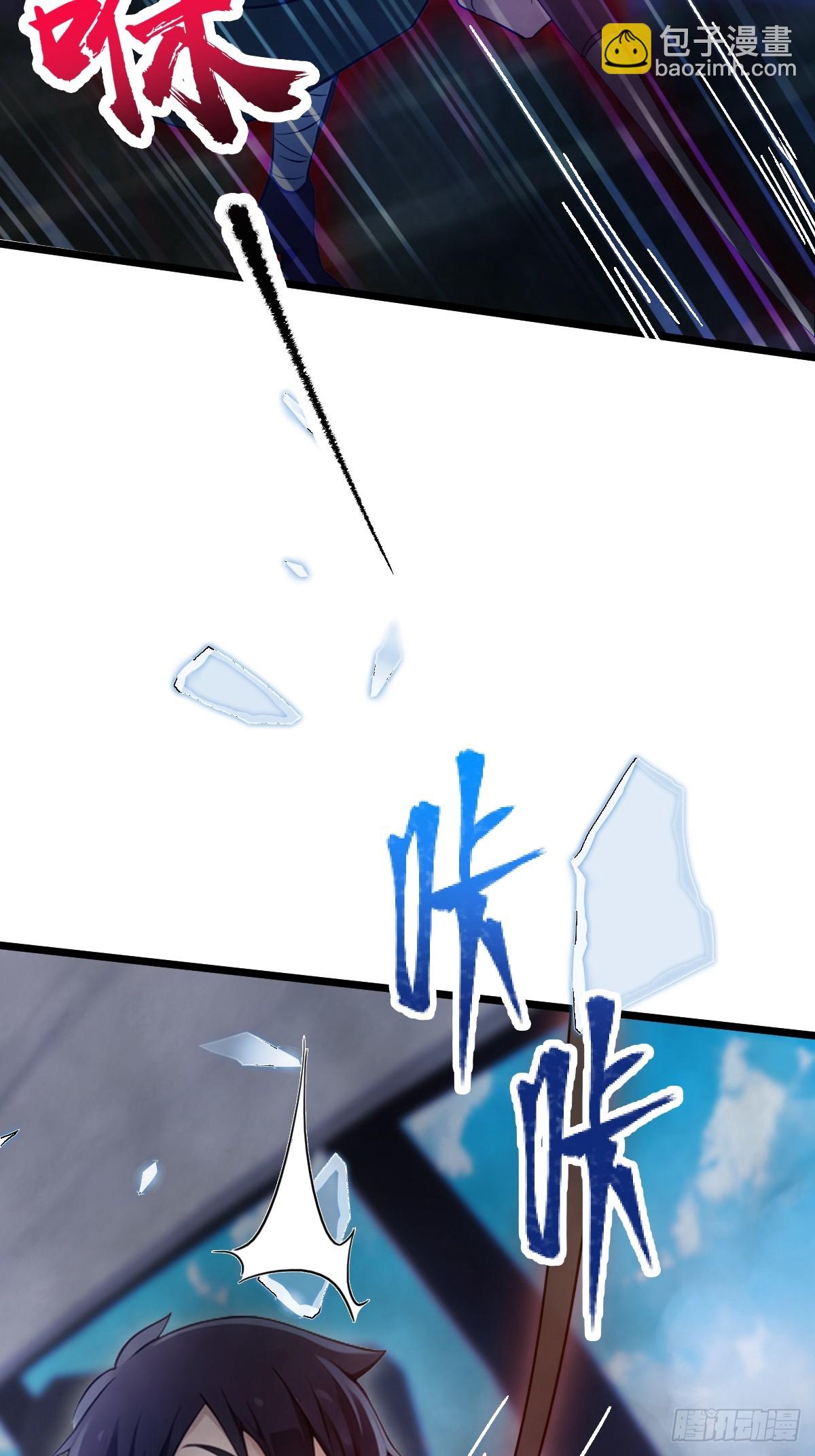 第154话 你要如何选择-第157话